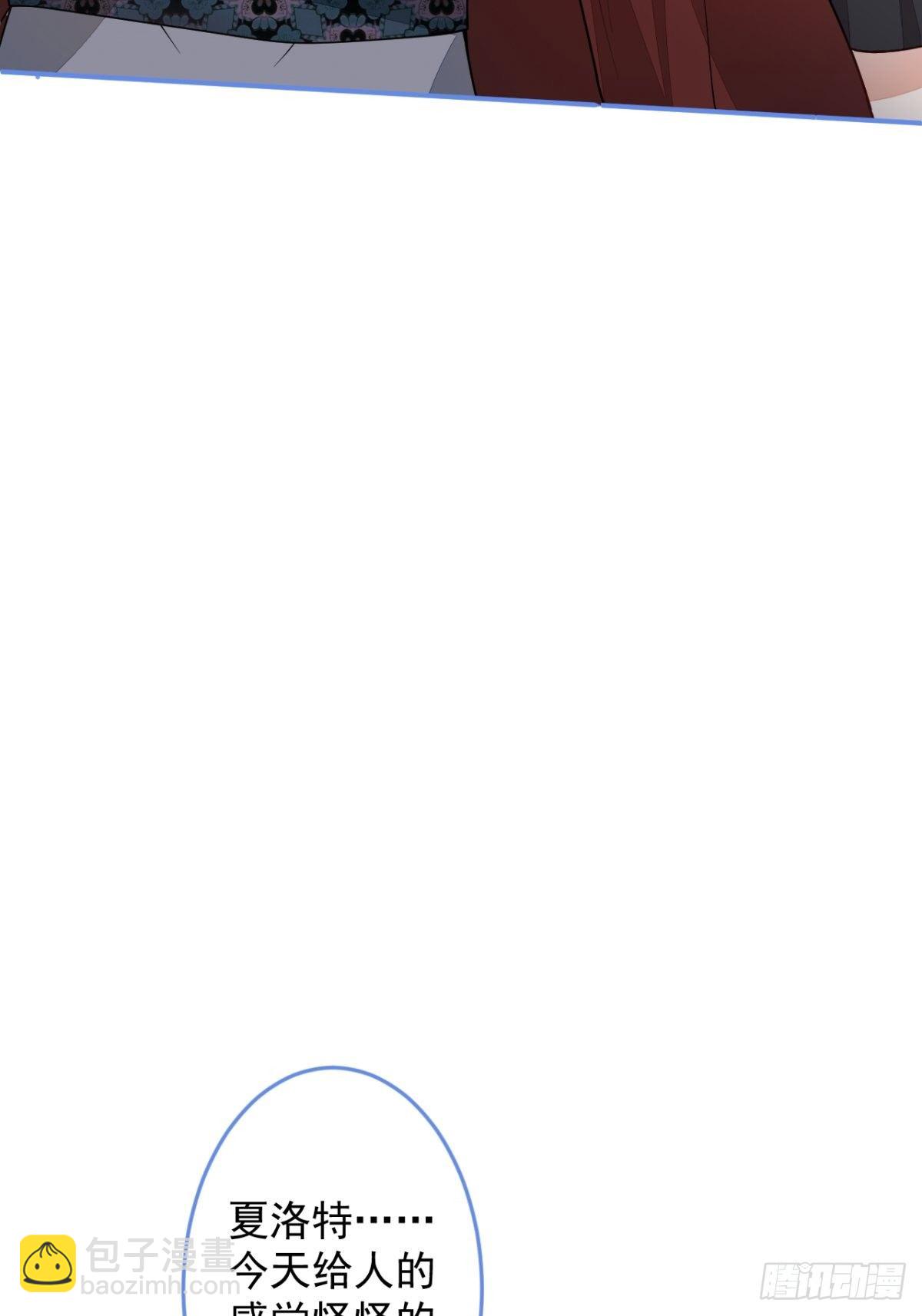 23-一份惊喜(1/2)-第25话