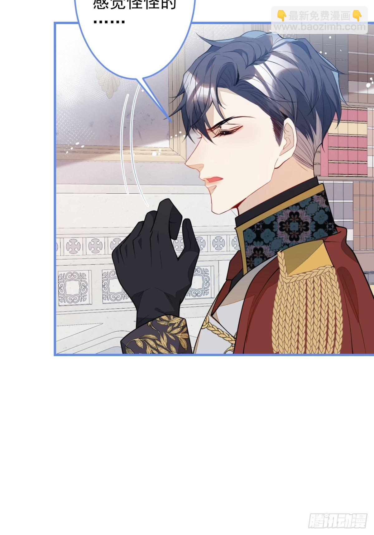 23-一份惊喜(1/2)-第25话