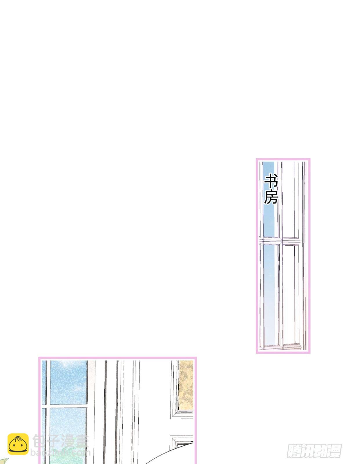 23-一份惊喜(1/2)-第25话