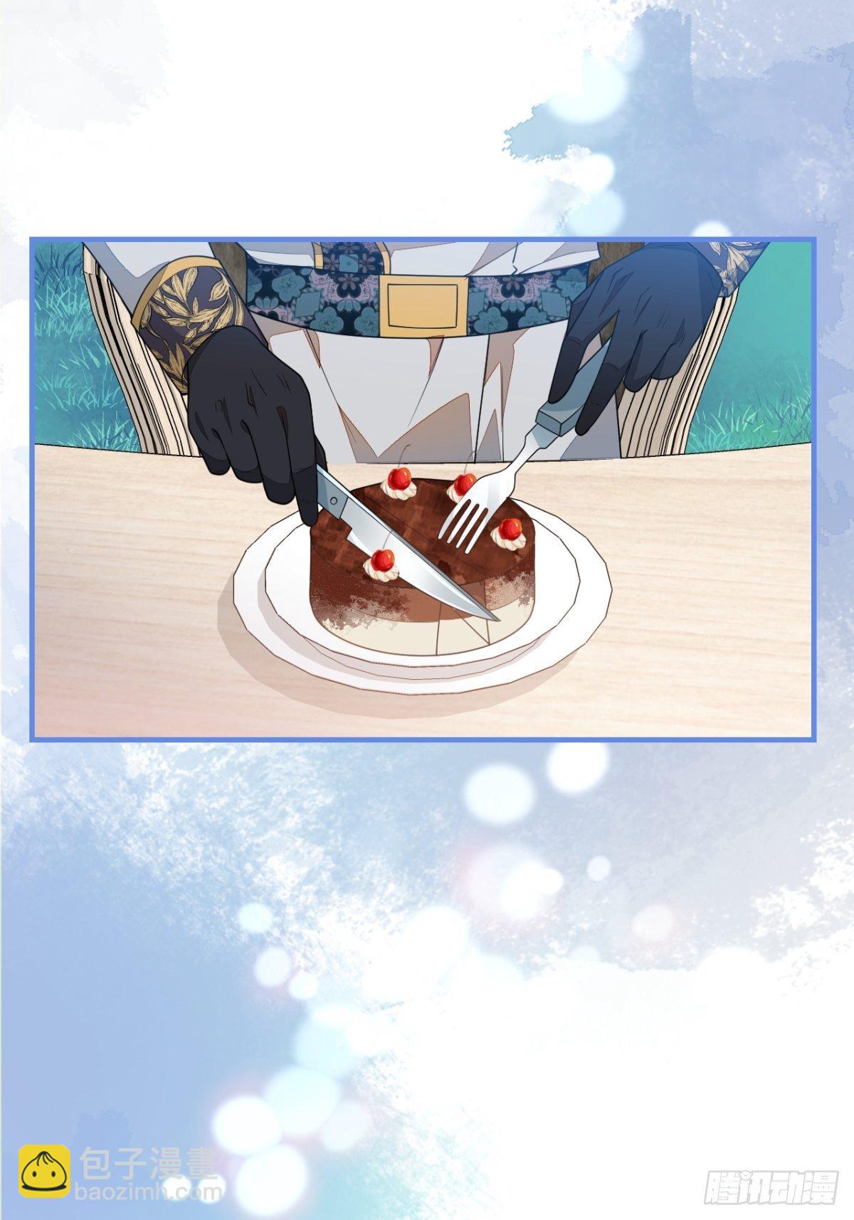 23-一份惊喜(1/2)-第25话