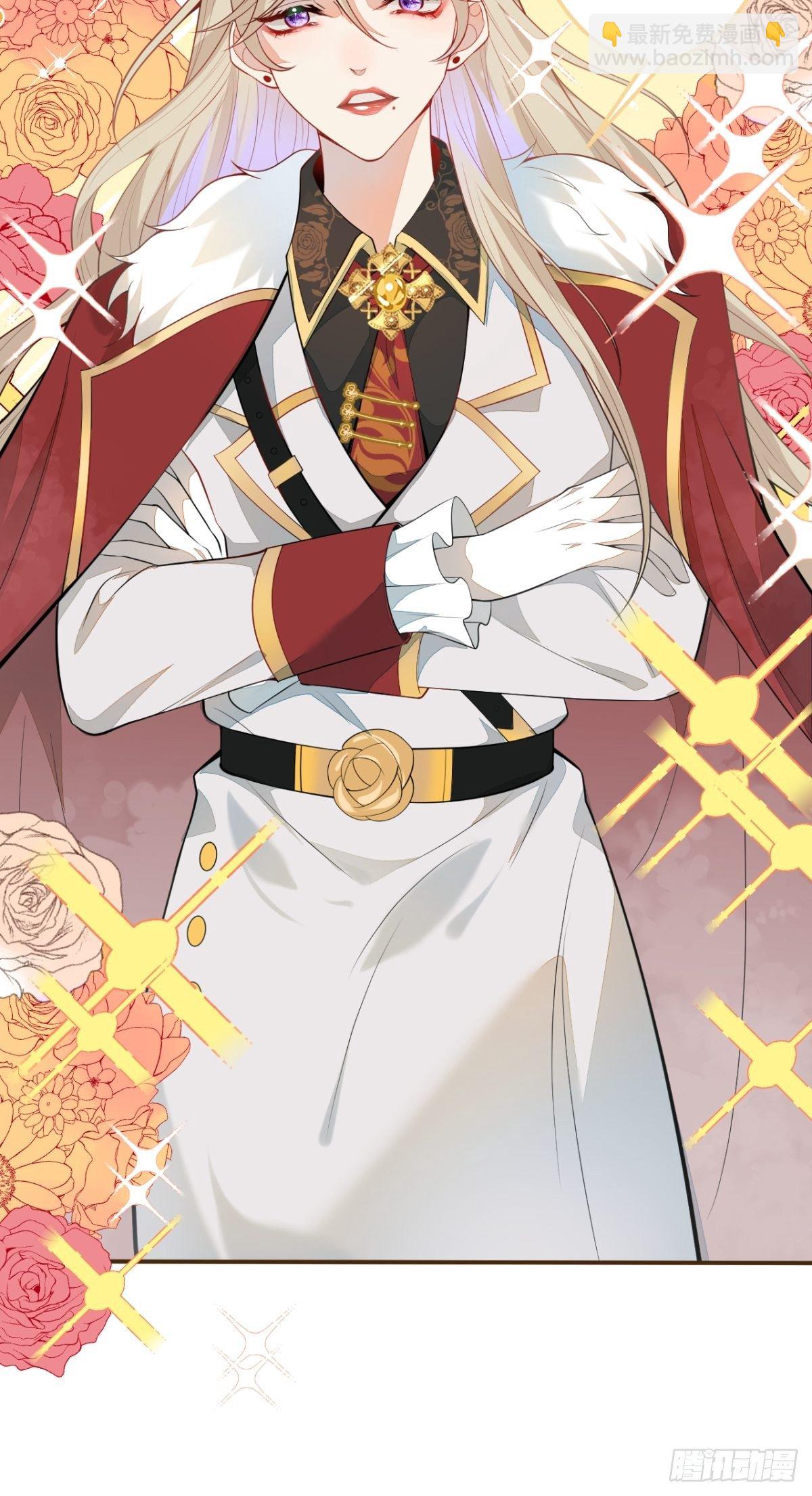 27-坠崖(1/2)-第29话