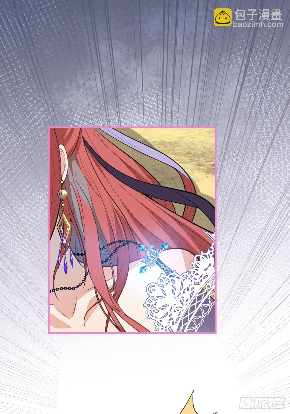 27-坠崖(1/2)-第29话