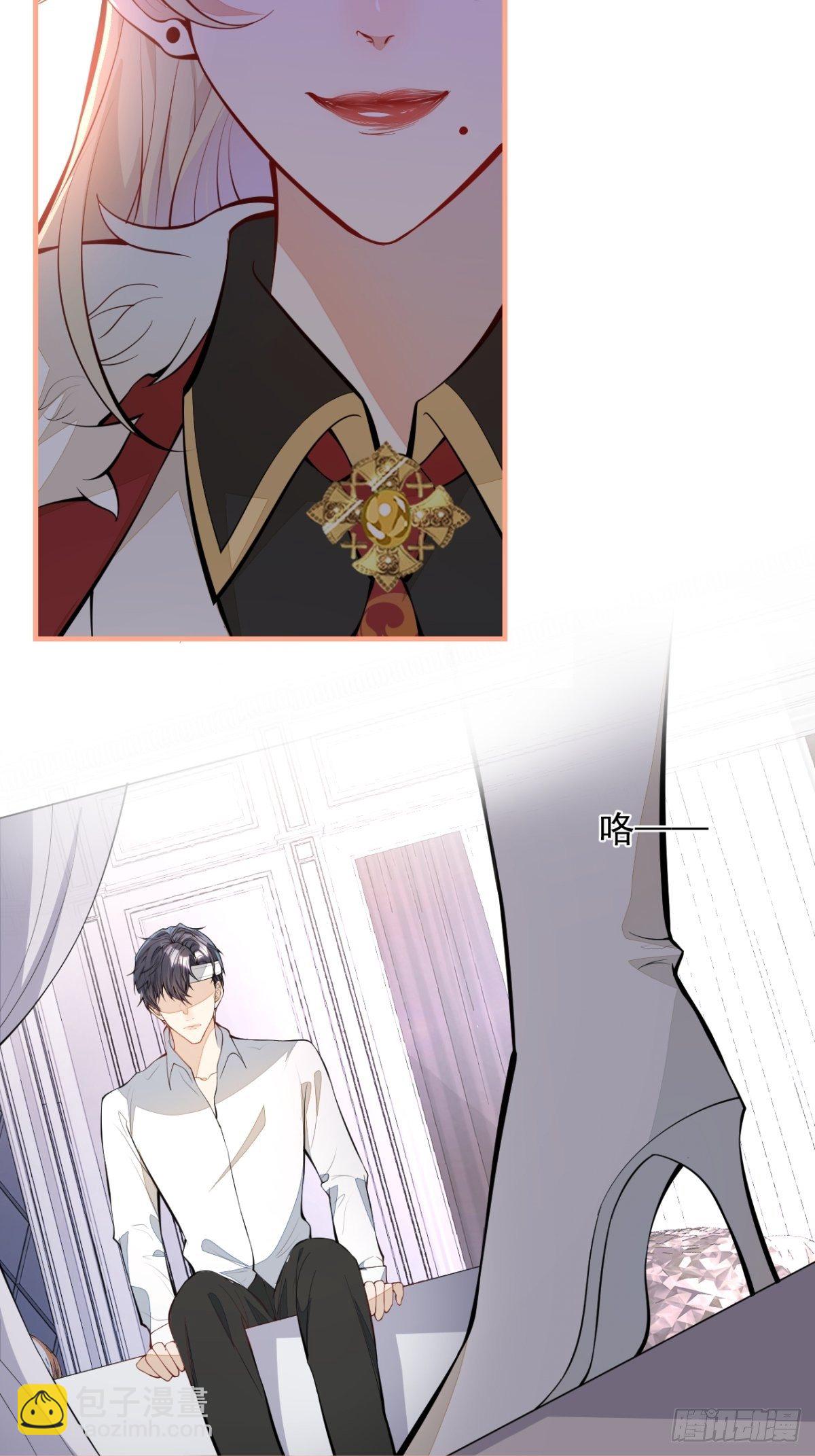 29-得你心意的男人(1/2)-第31话