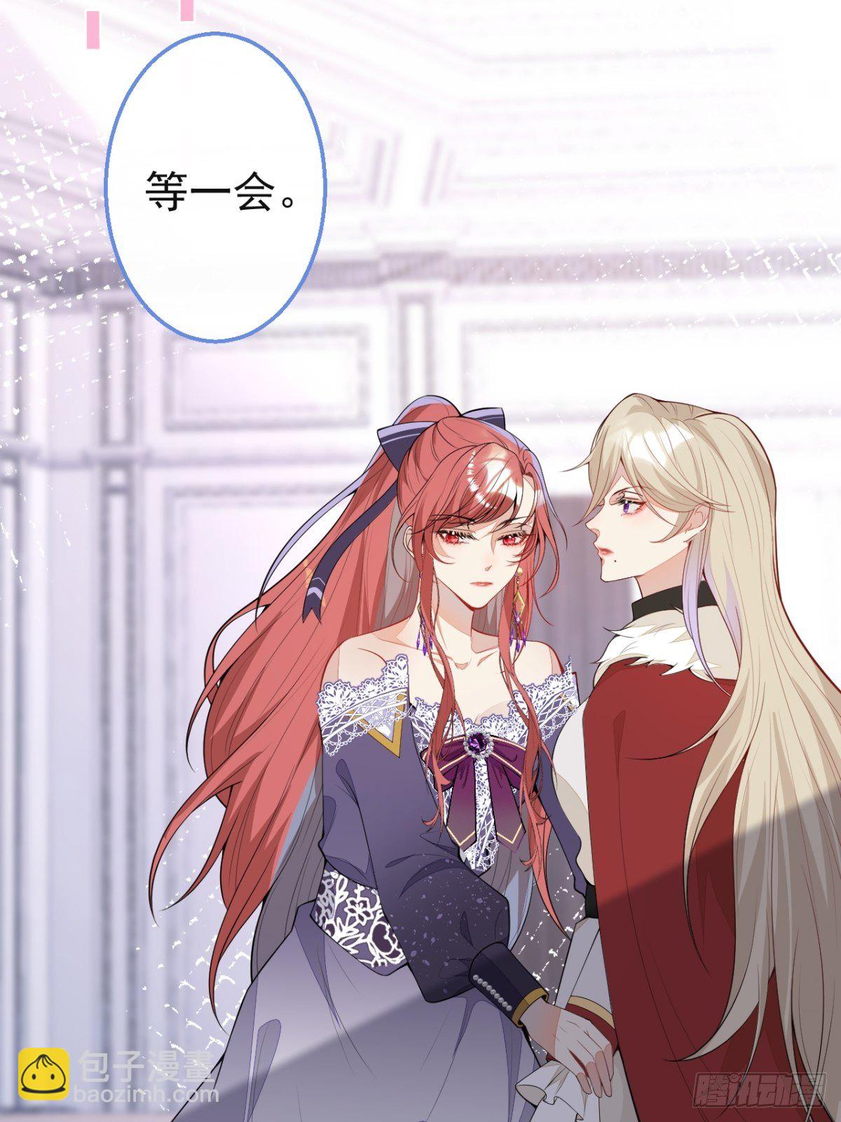 29-得你心意的男人(1/2)-第31话