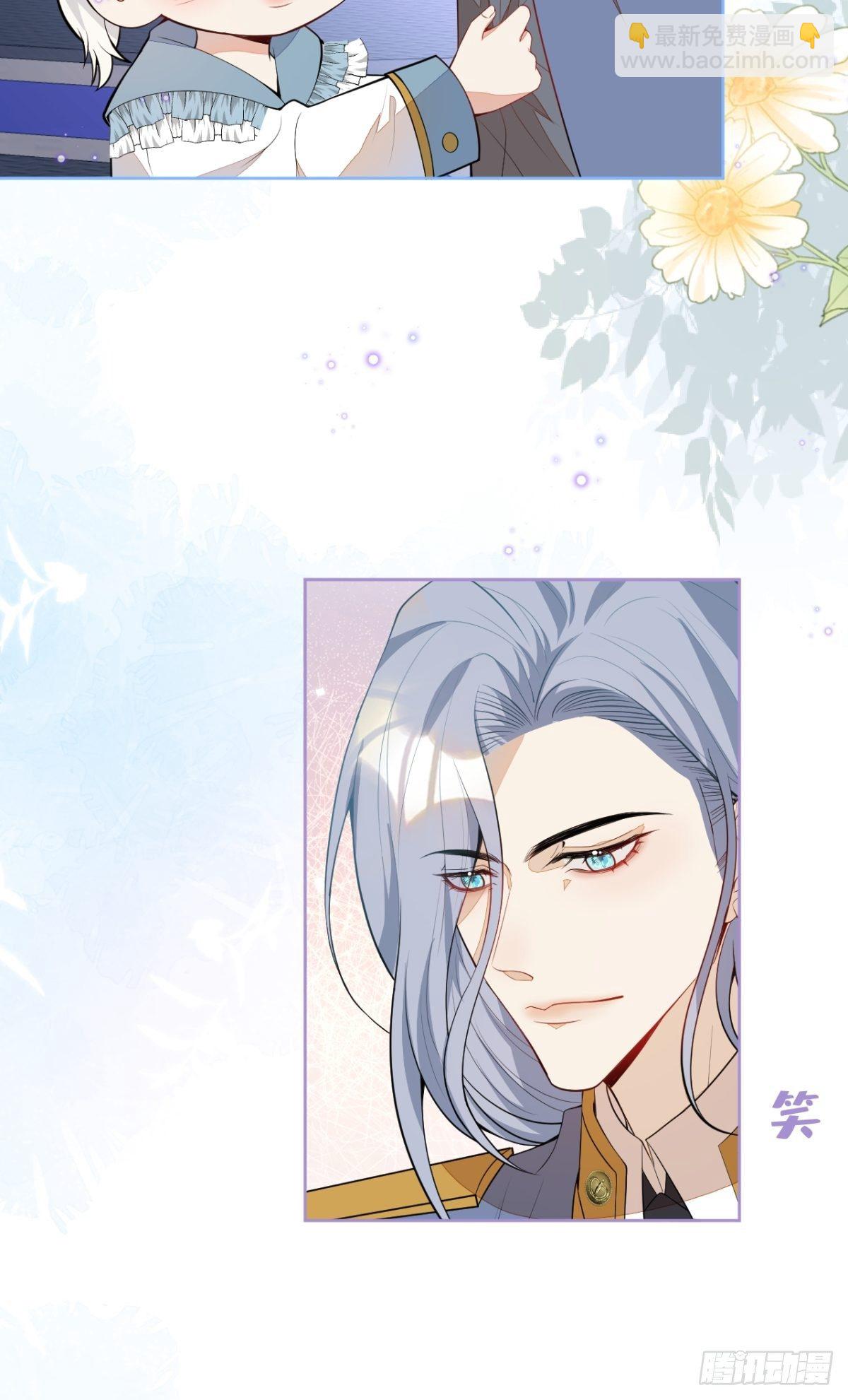 29-得你心意的男人(1/2)-第31话