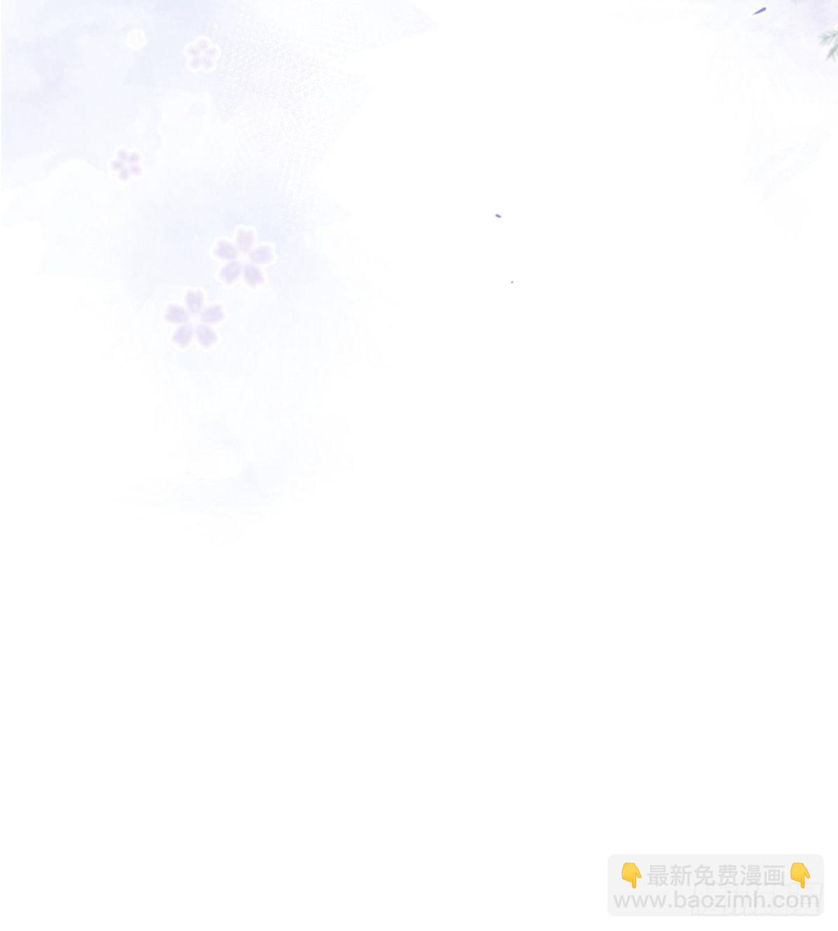 29-得你心意的男人(1/2)-第31话