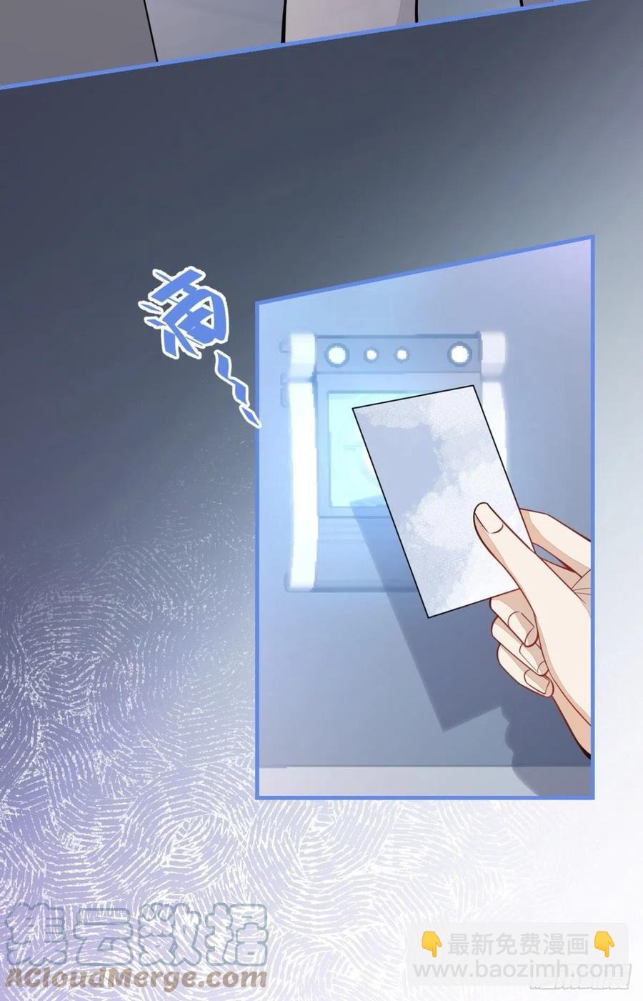 33-你究竟是谁？(1/2)-第35话