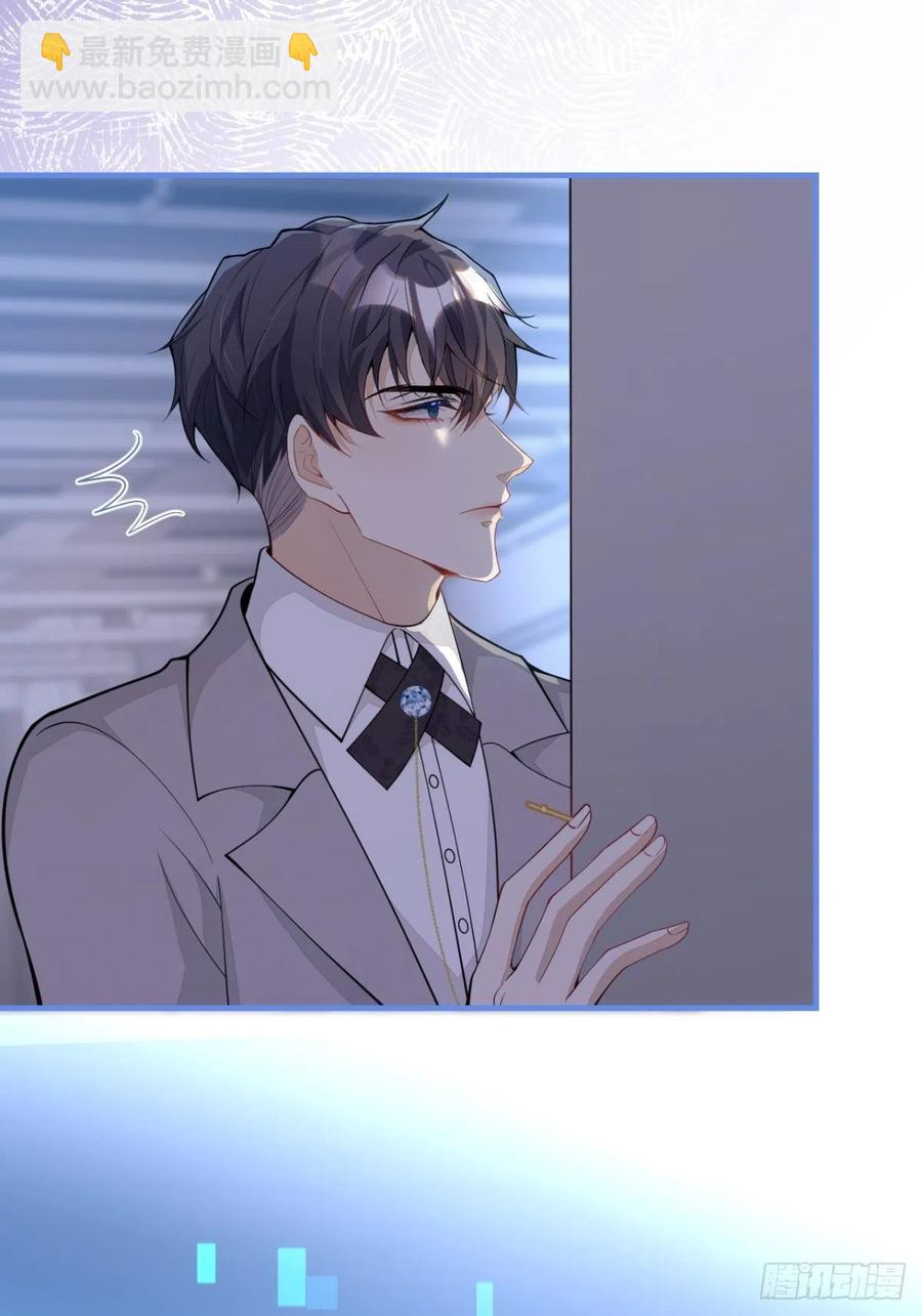 33-你究竟是谁？(1/2)-第35话