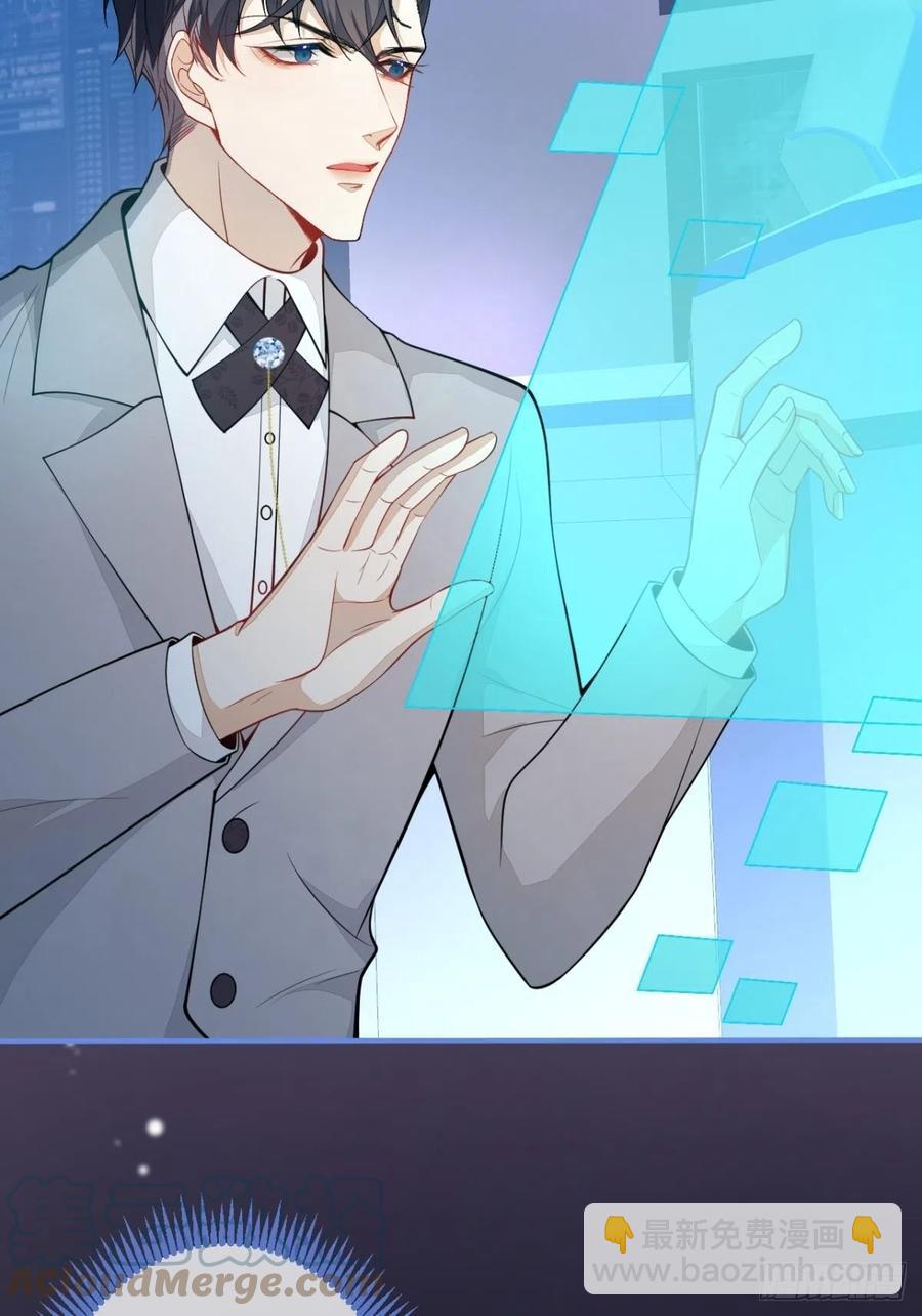 33-你究竟是谁？(1/2)-第35话