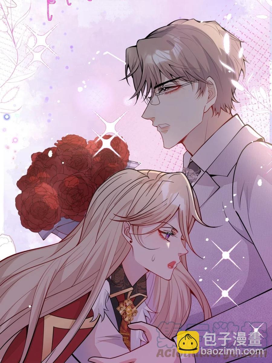 36-真诚是最好的告白(1/2)-第37话