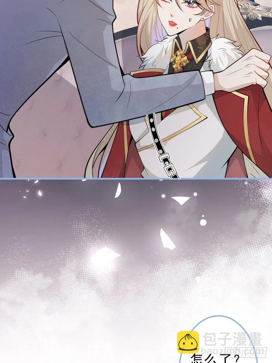 36-真诚是最好的告白(1/2)-第37话