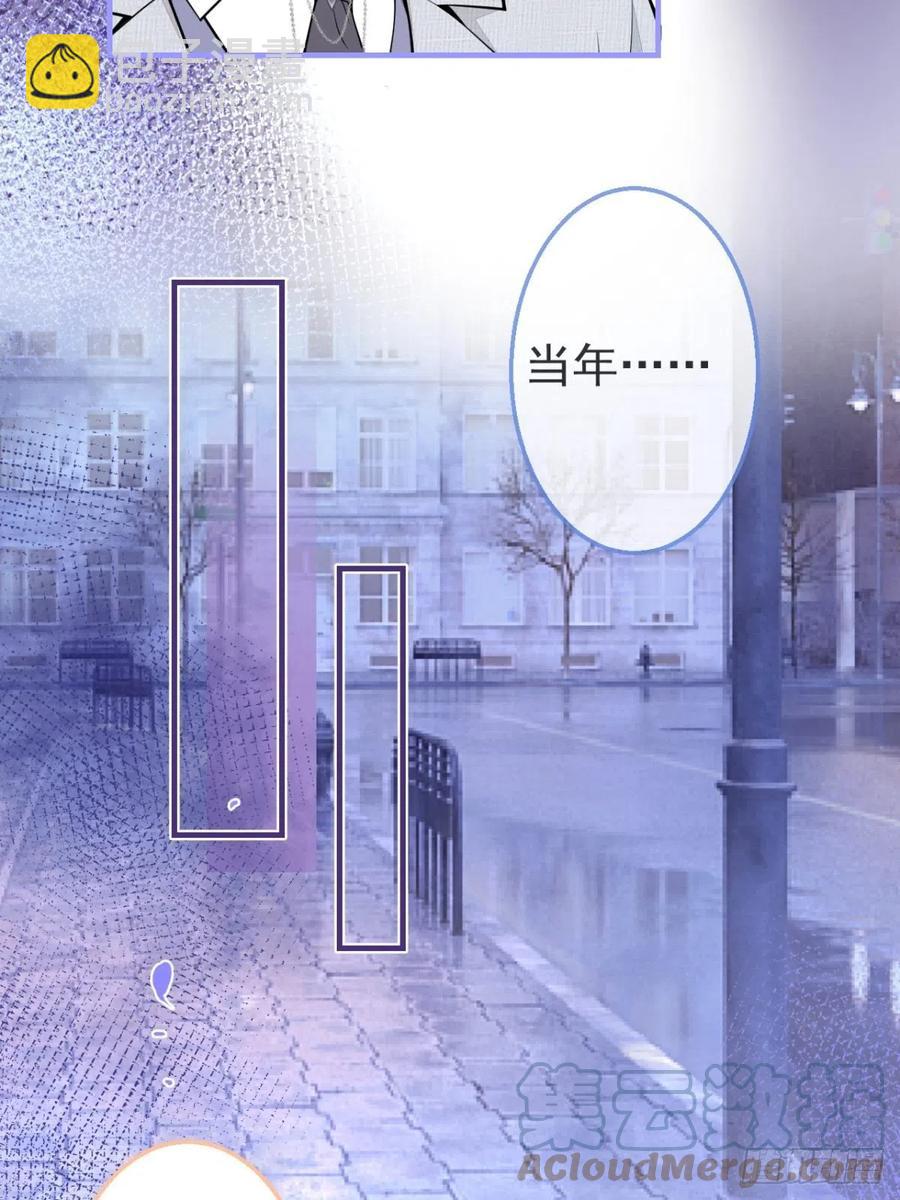 36-真诚是最好的告白(1/2)-第37话