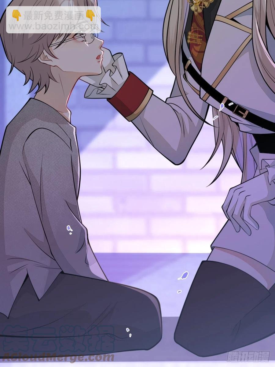 36-真诚是最好的告白(1/2)-第37话