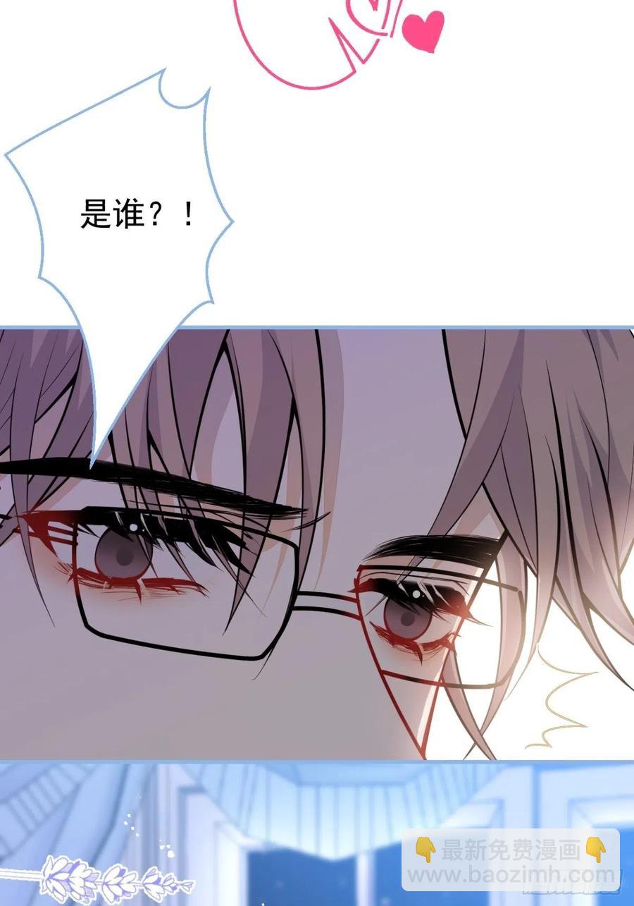 36-真诚是最好的告白(1/2)-第37话