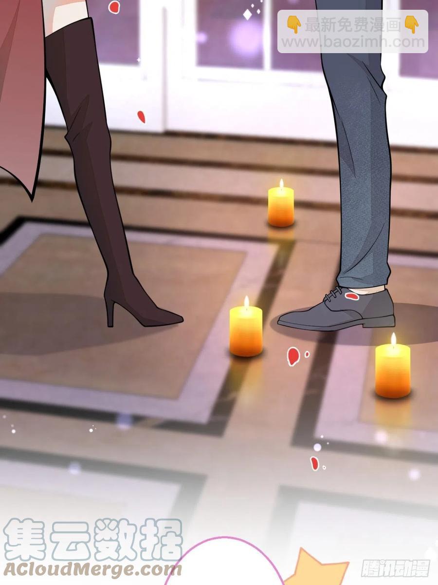 36-真诚是最好的告白(1/2)-第37话