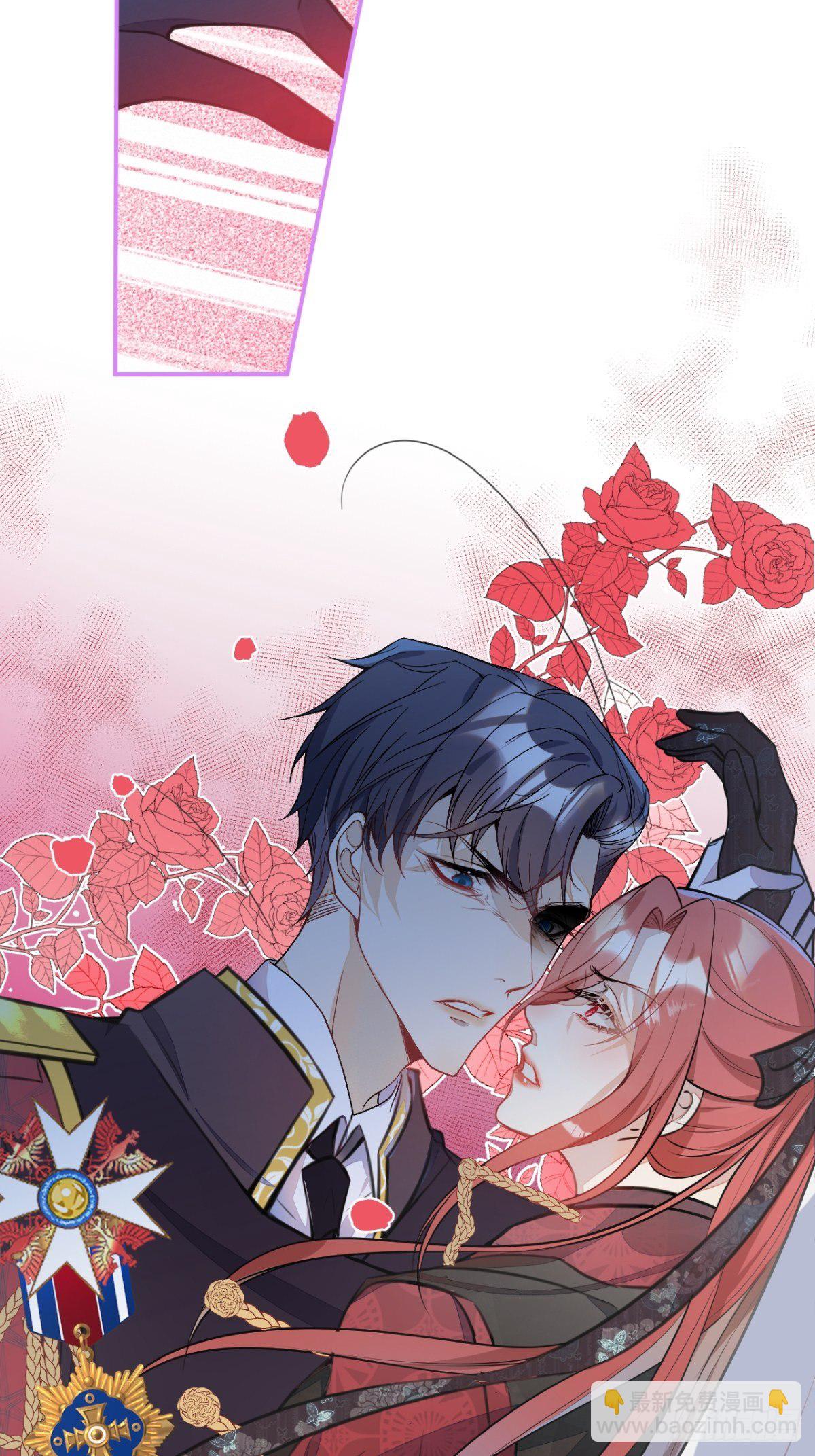 3-曾经的身份(1/2)-第5话