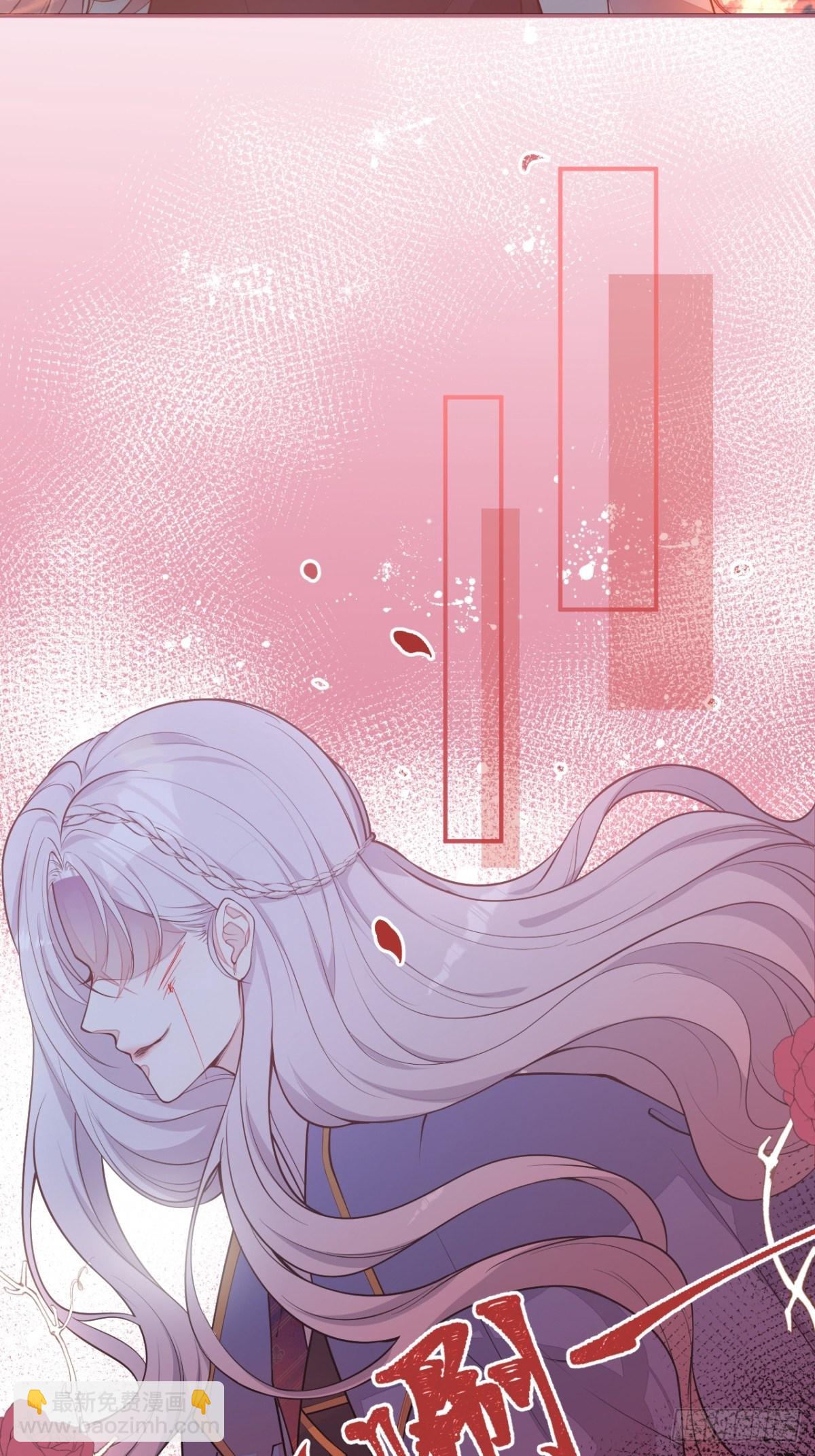 3-曾经的身份(1/2)-第5话