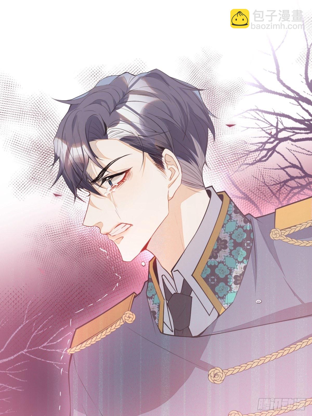 3-曾经的身份(1/2)-第5话