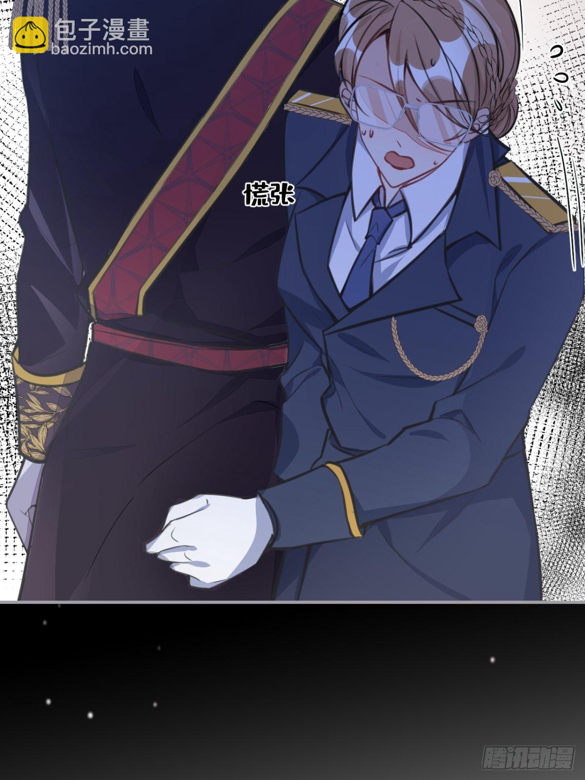 3-曾经的身份(1/2)-第5话