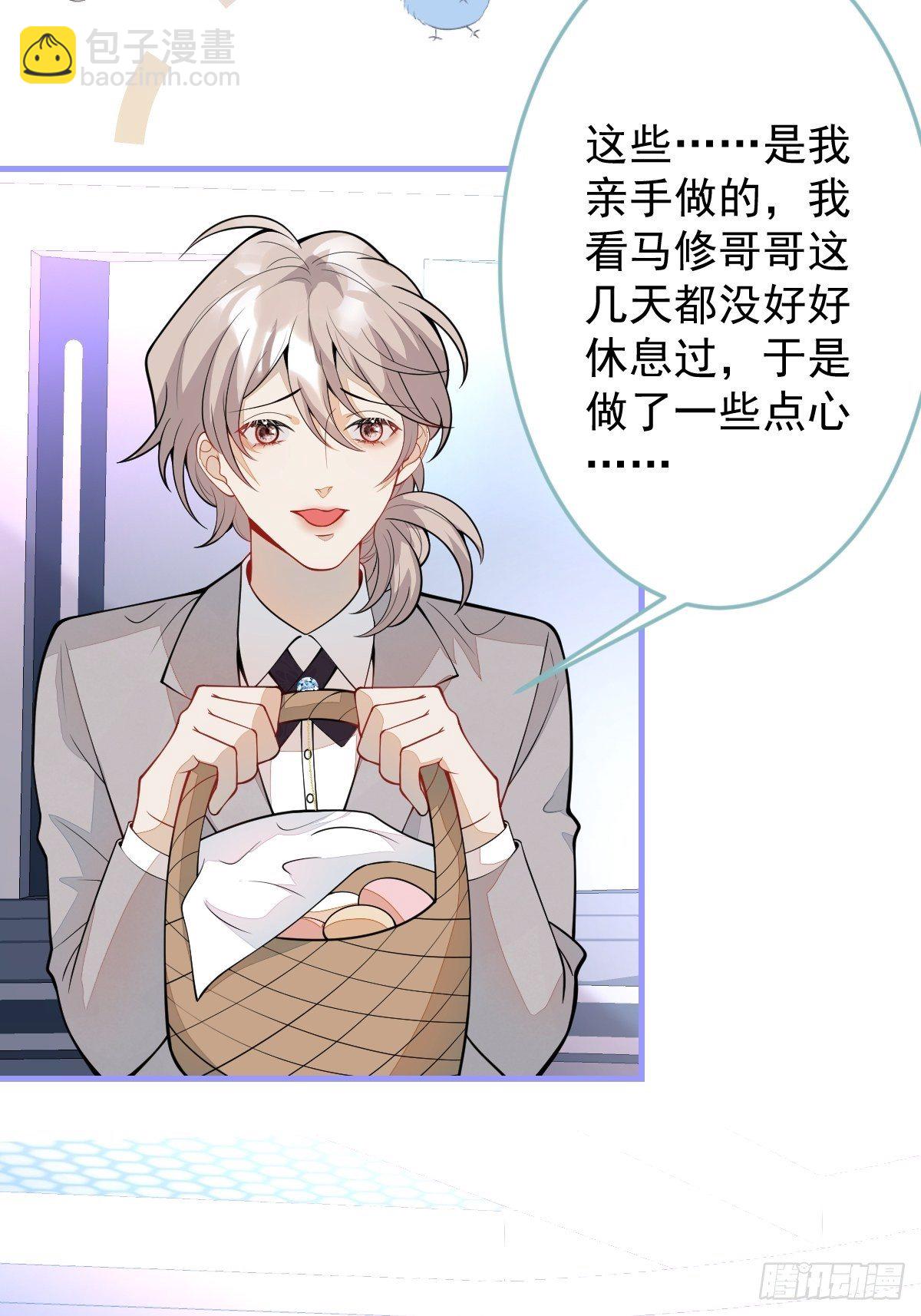 38-众口纷纭(1/2)-第39话