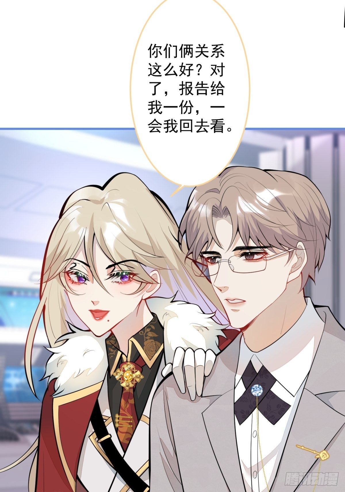 38-众口纷纭(1/2)-第39话