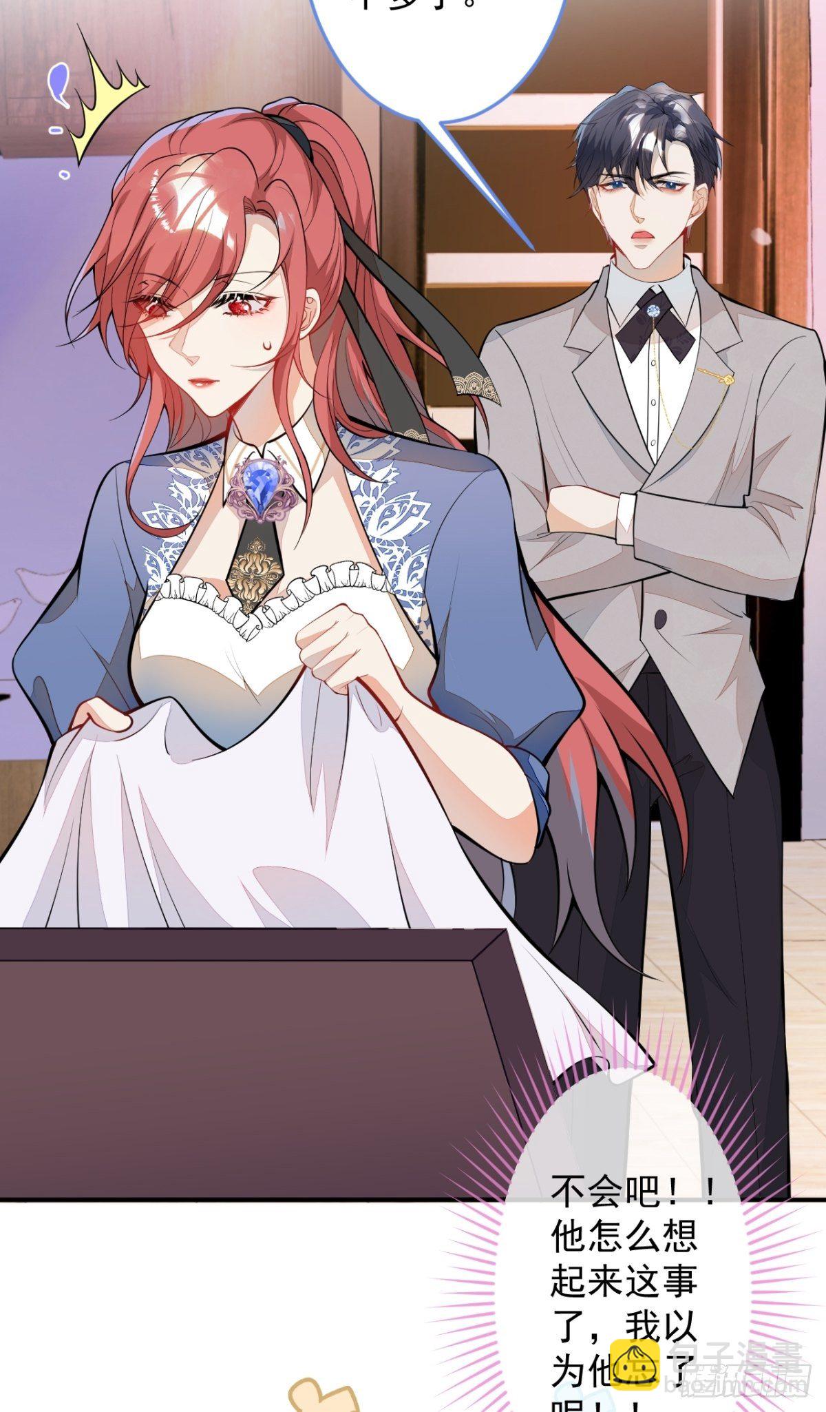 38-众口纷纭(1/2)-第39话