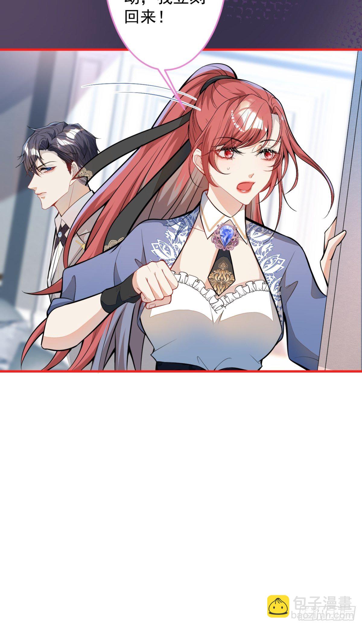 38-众口纷纭(1/2)-第39话