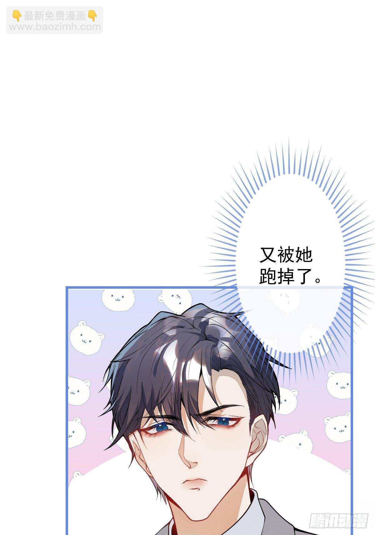 38-众口纷纭(1/2)-第39话