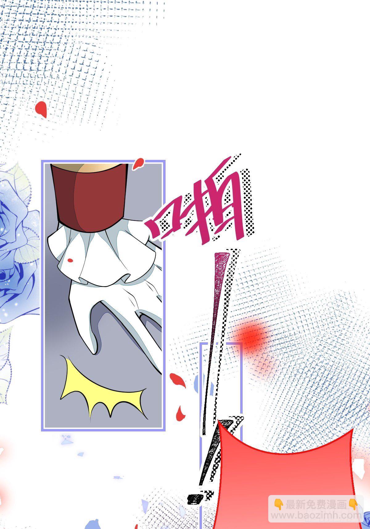 38-众口纷纭(1/2)-第39话