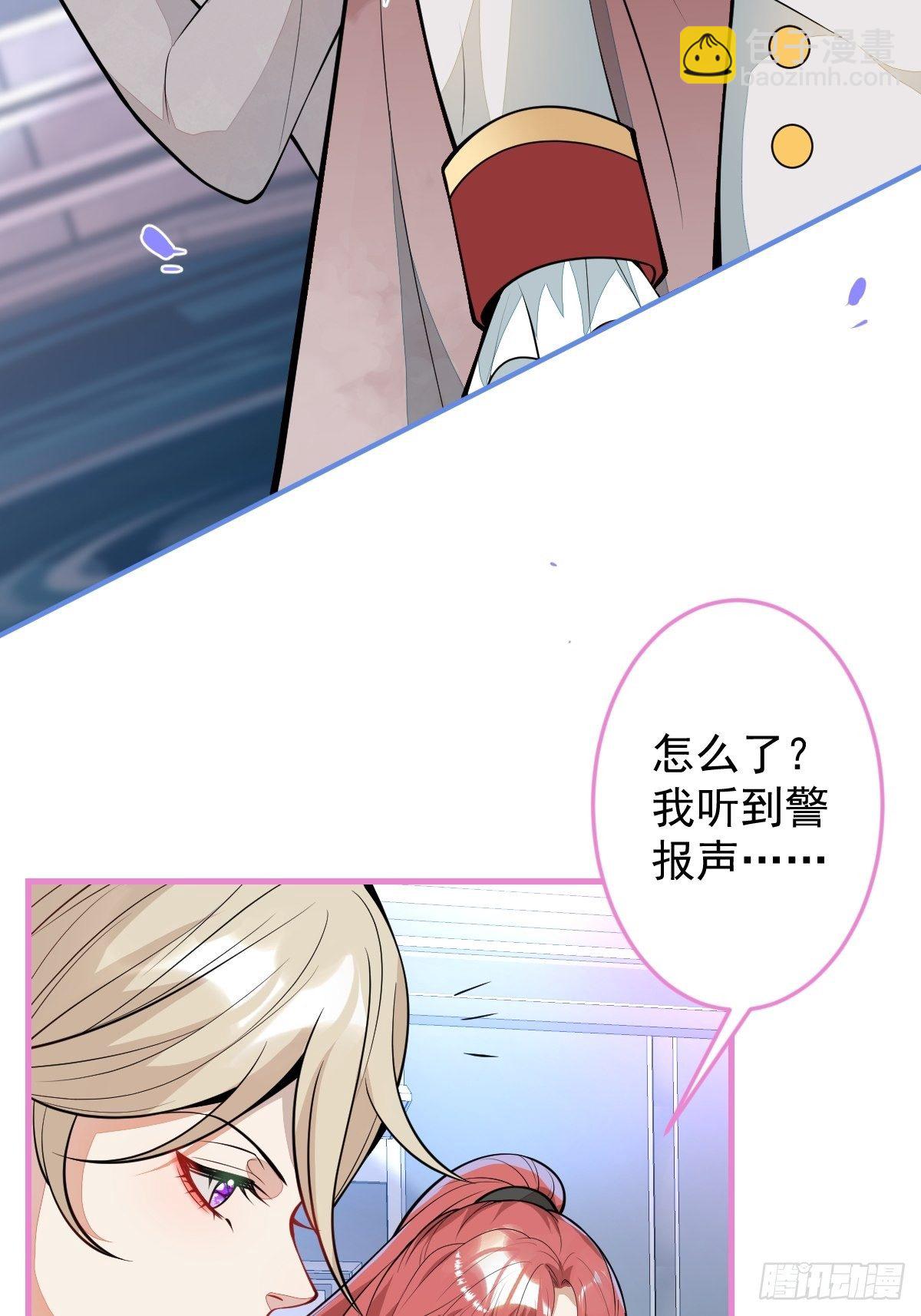 38-众口纷纭(1/2)-第39话