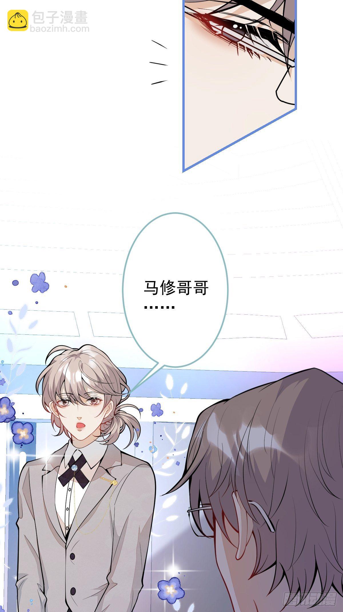 38-众口纷纭(1/2)-第39话