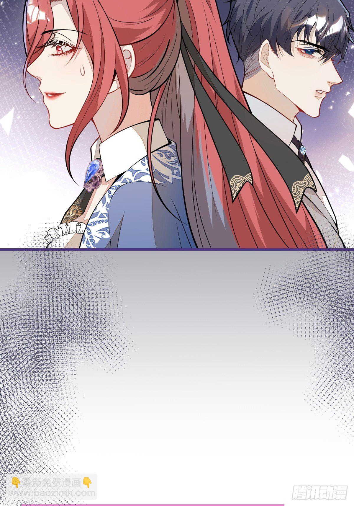 40-暴打小绿茶(1/2)-第41话