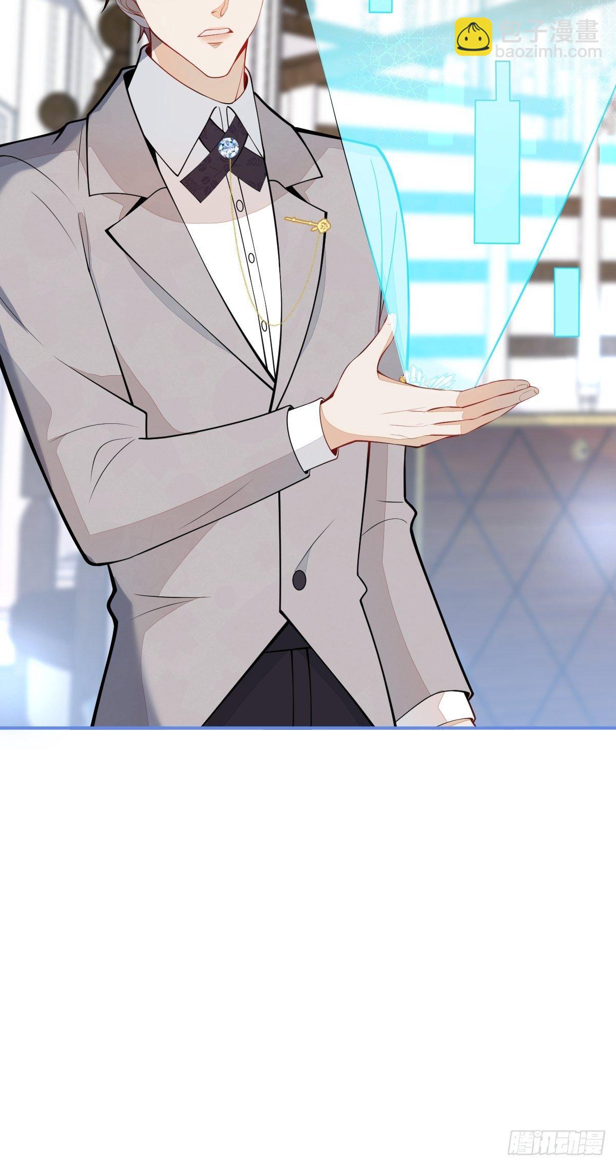 40-暴打小绿茶(1/2)-第41话