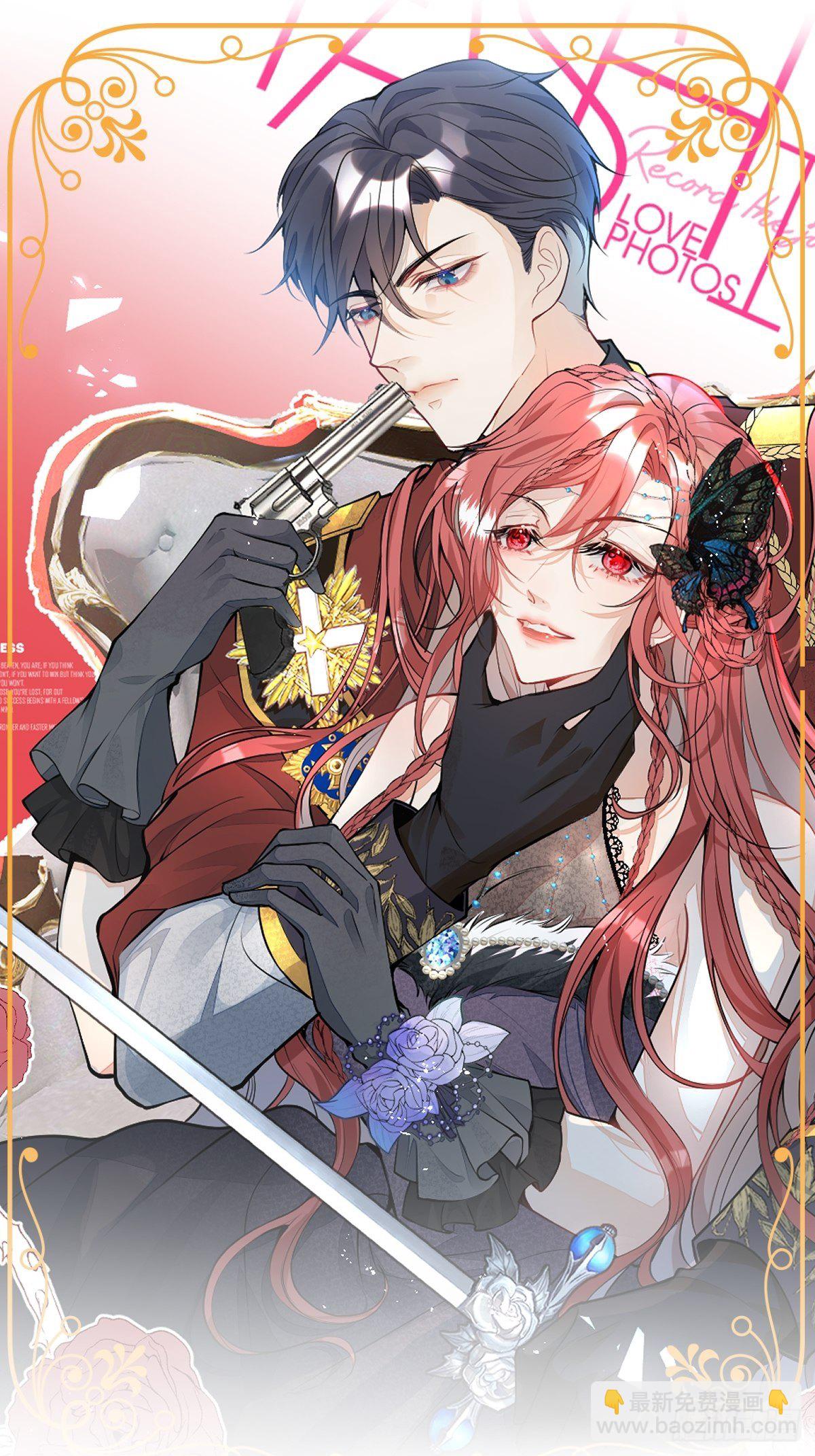 40-暴打小绿茶(1/2)-第41话