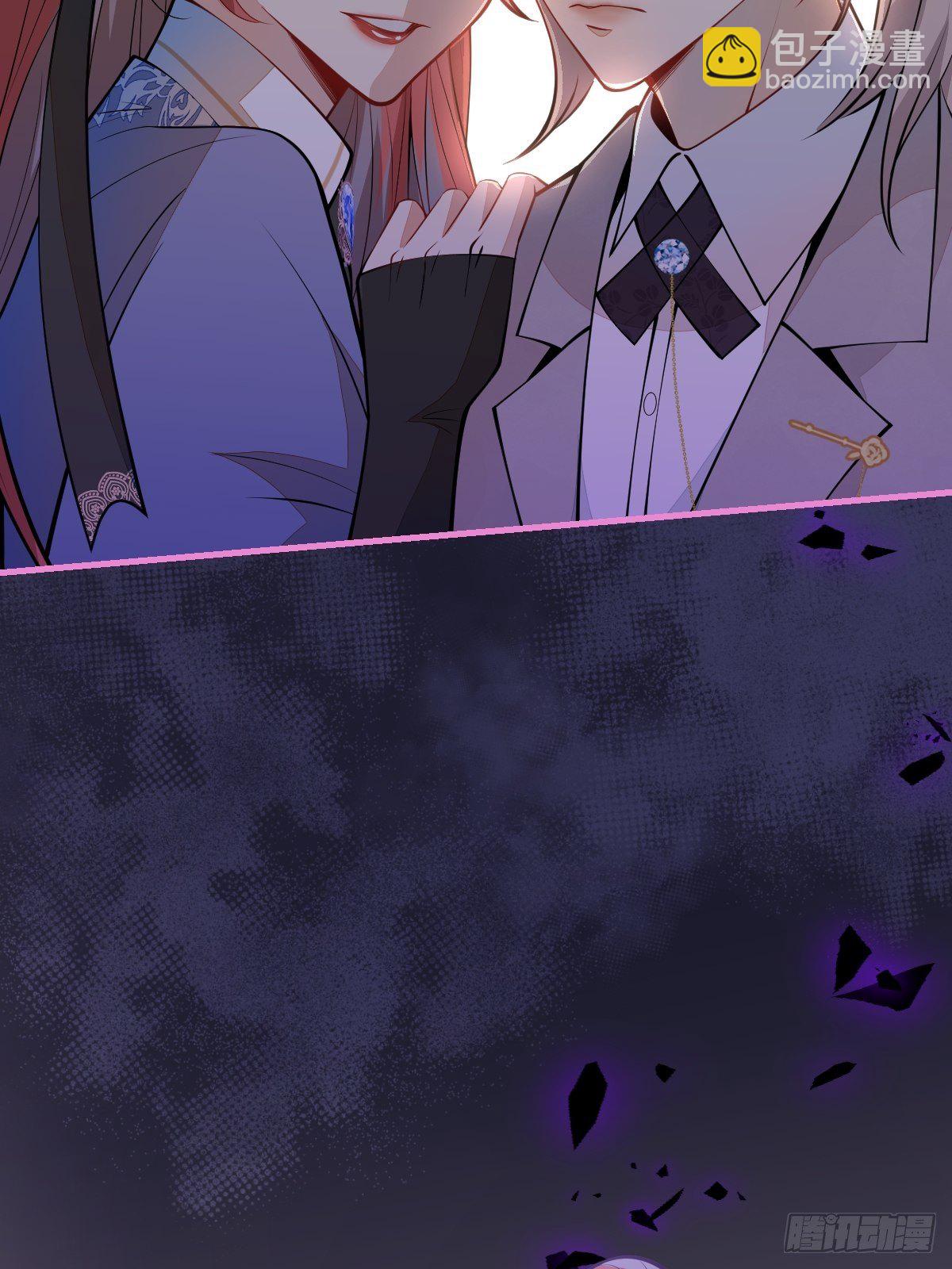 40-暴打小绿茶(1/2)-第41话