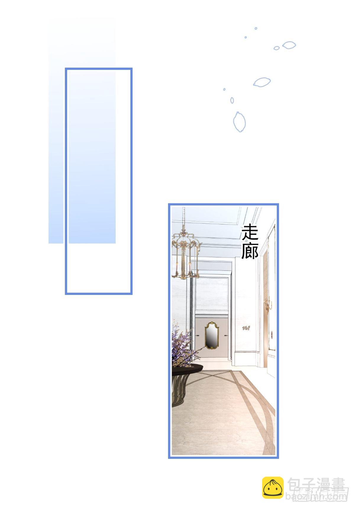 42-最后一件事(1/2)-第43话