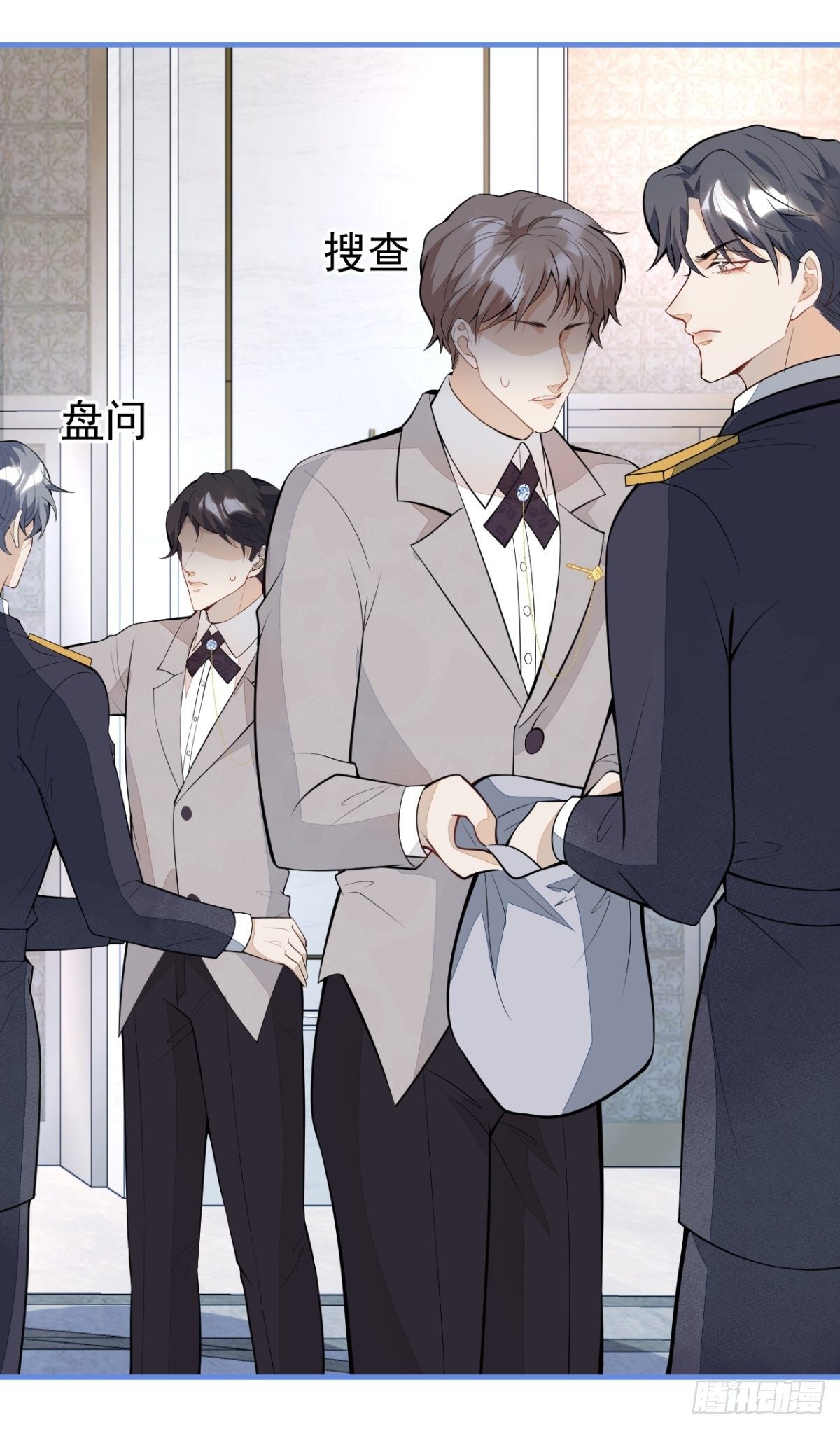 42-最后一件事(1/2)-第43话