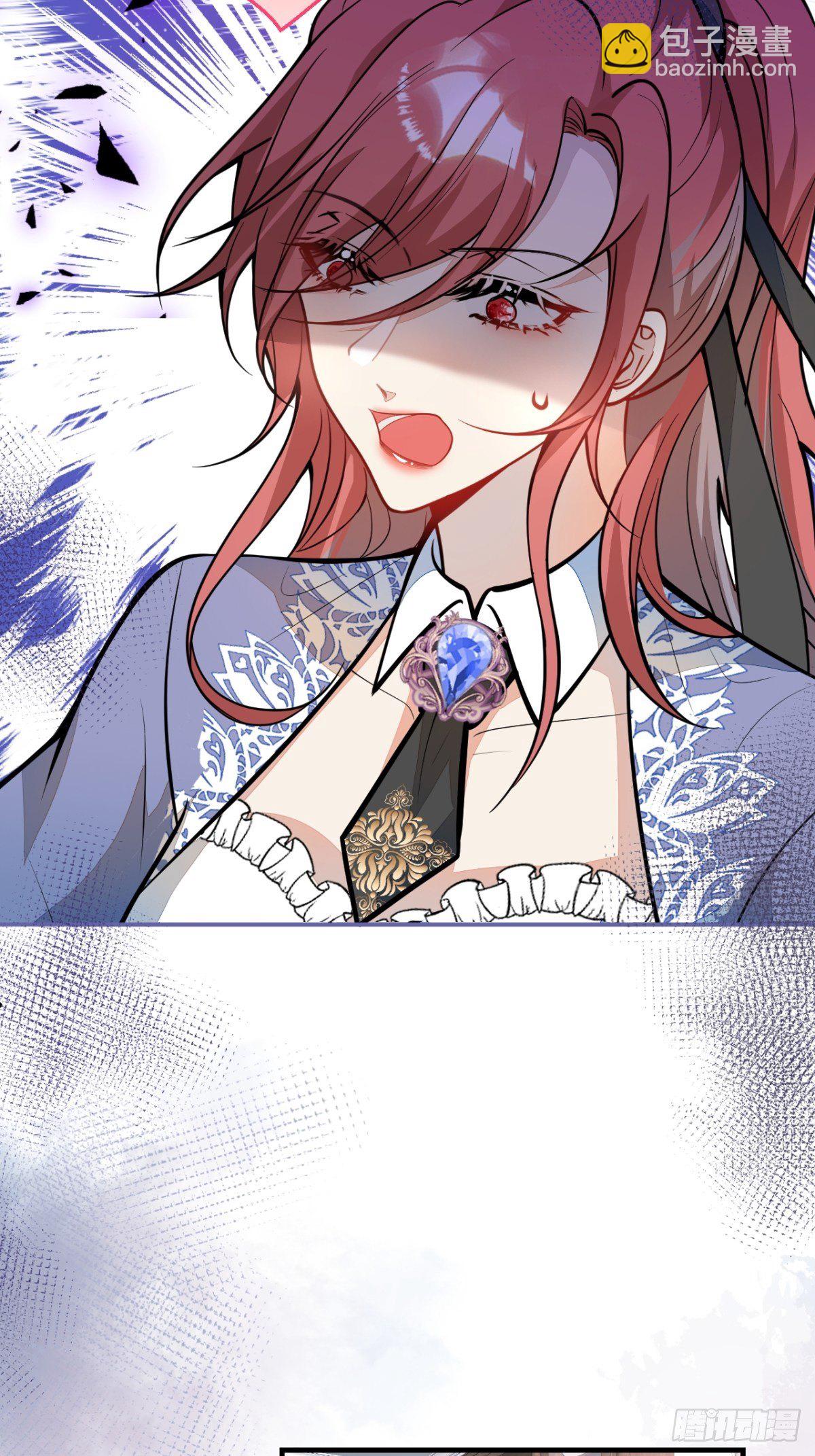 42-最后一件事(1/2)-第43话