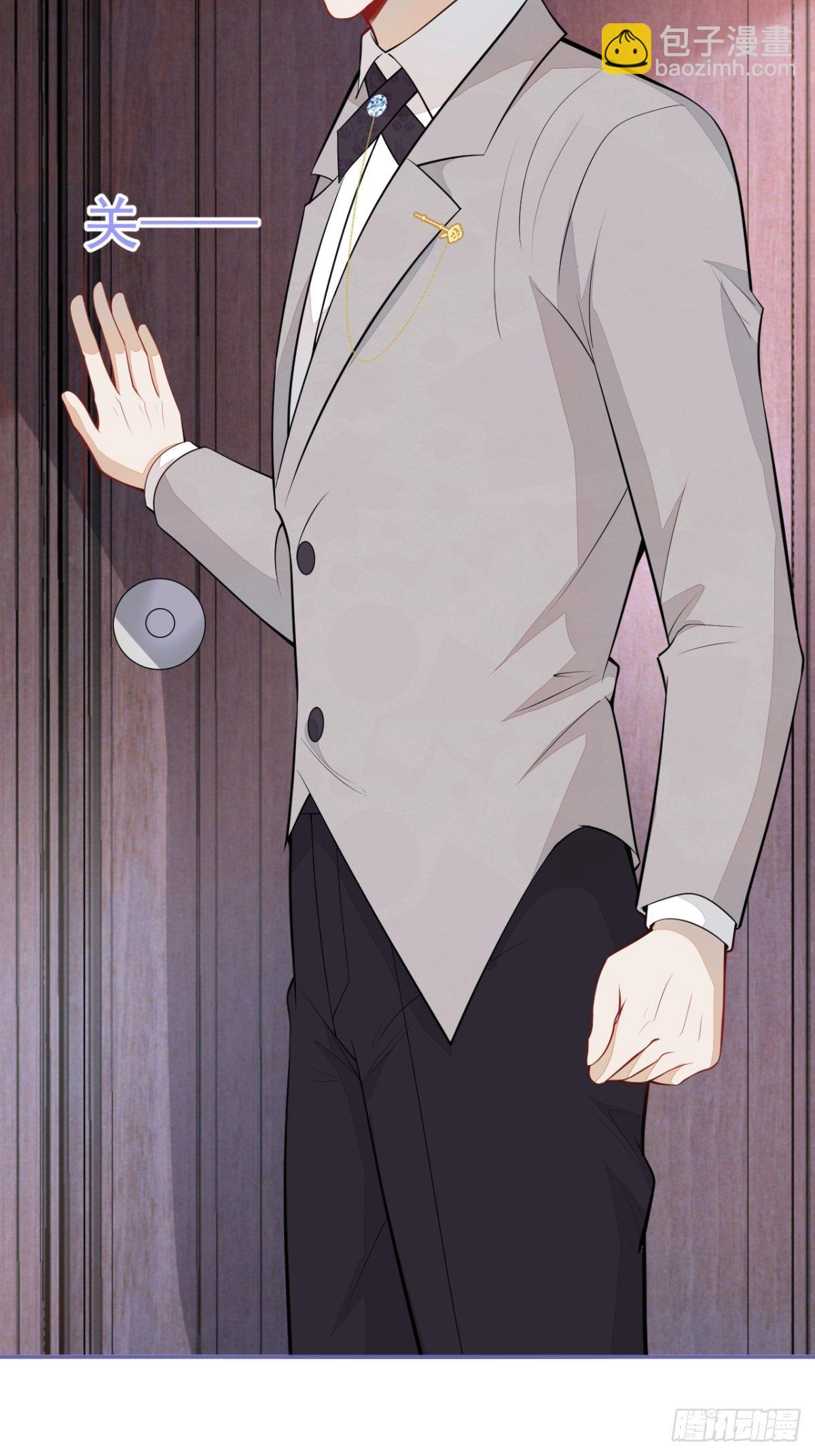 42-最后一件事(1/2)-第43话