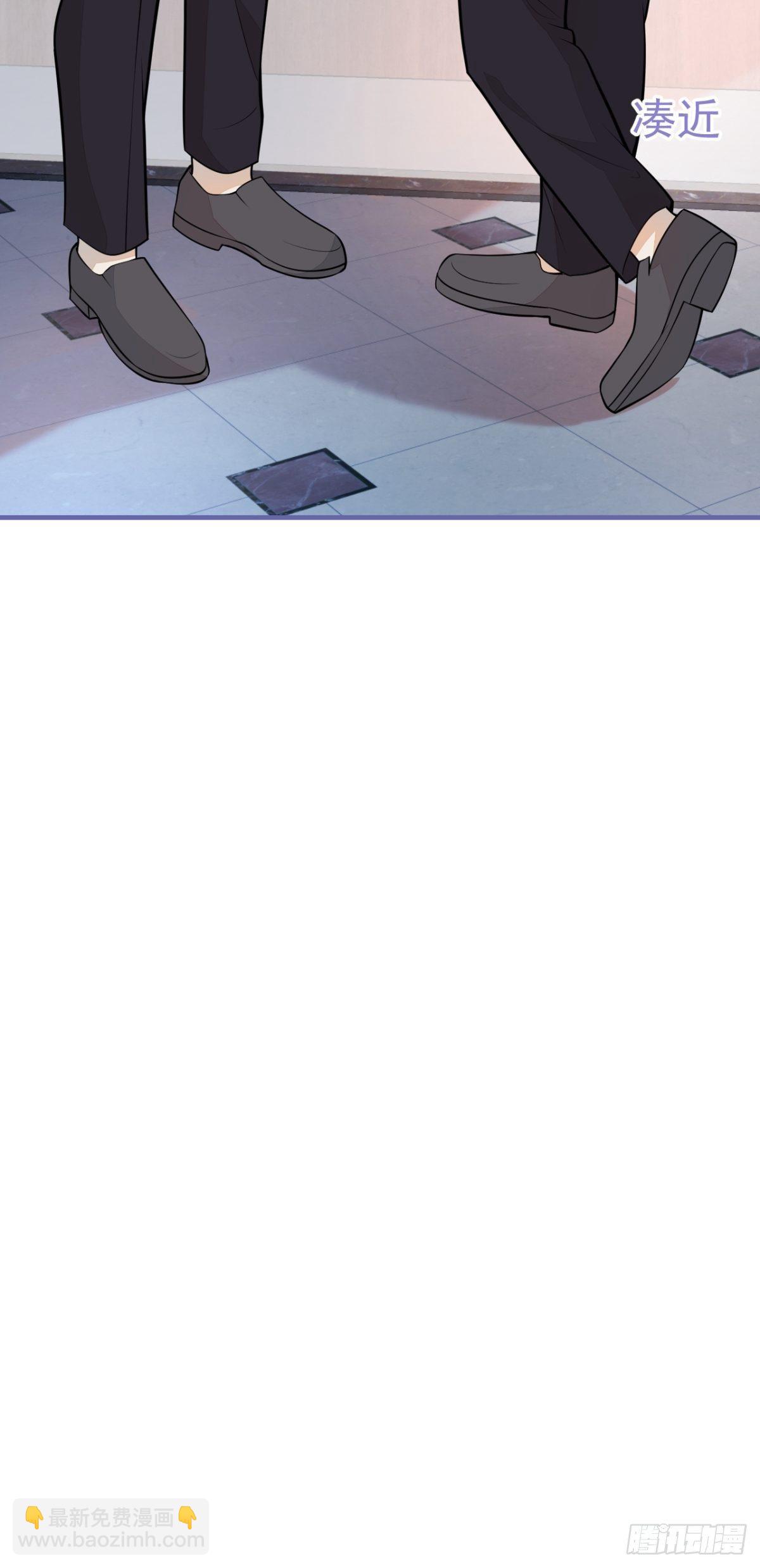 42-最后一件事(1/2)-第43话