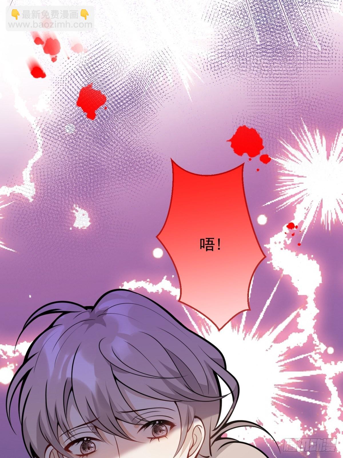 42-最后一件事(1/2)-第43话