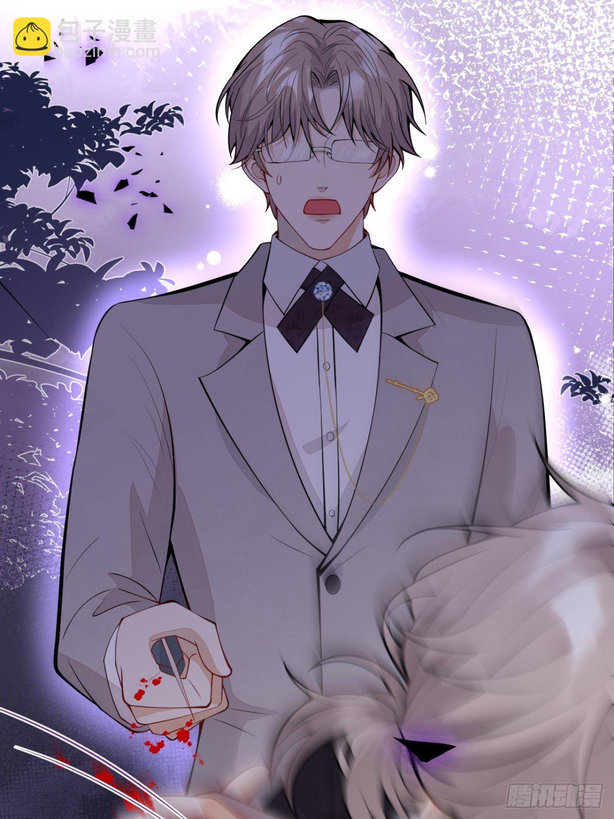 42-最后一件事(1/2)-第43话