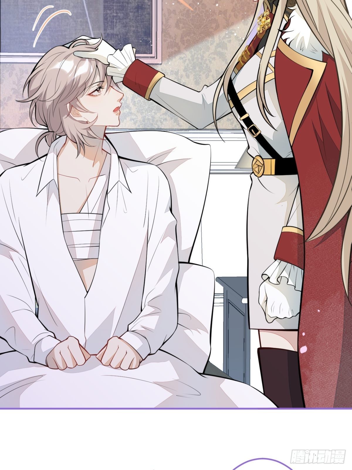 44-隔阂(1/2)-第45话