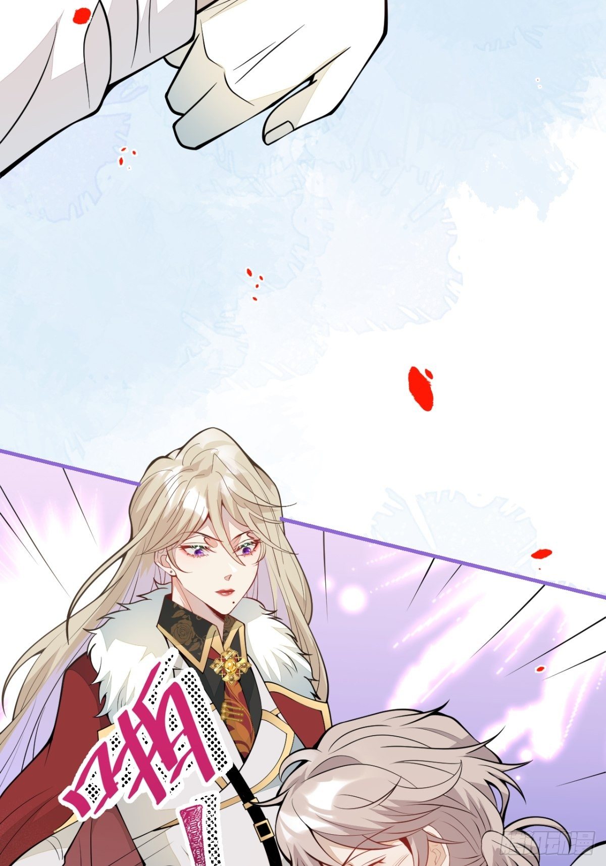 44-隔阂(1/2)-第45话