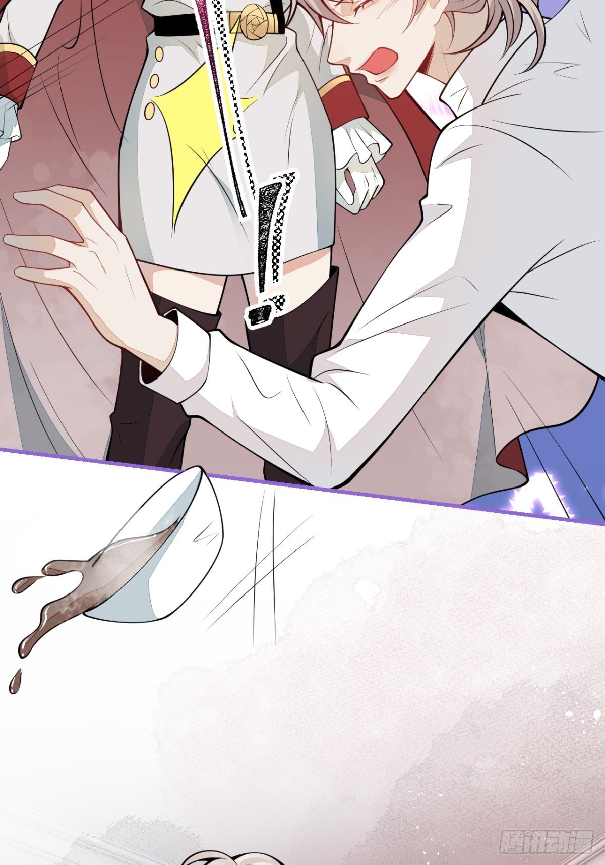 44-隔阂(1/2)-第45话