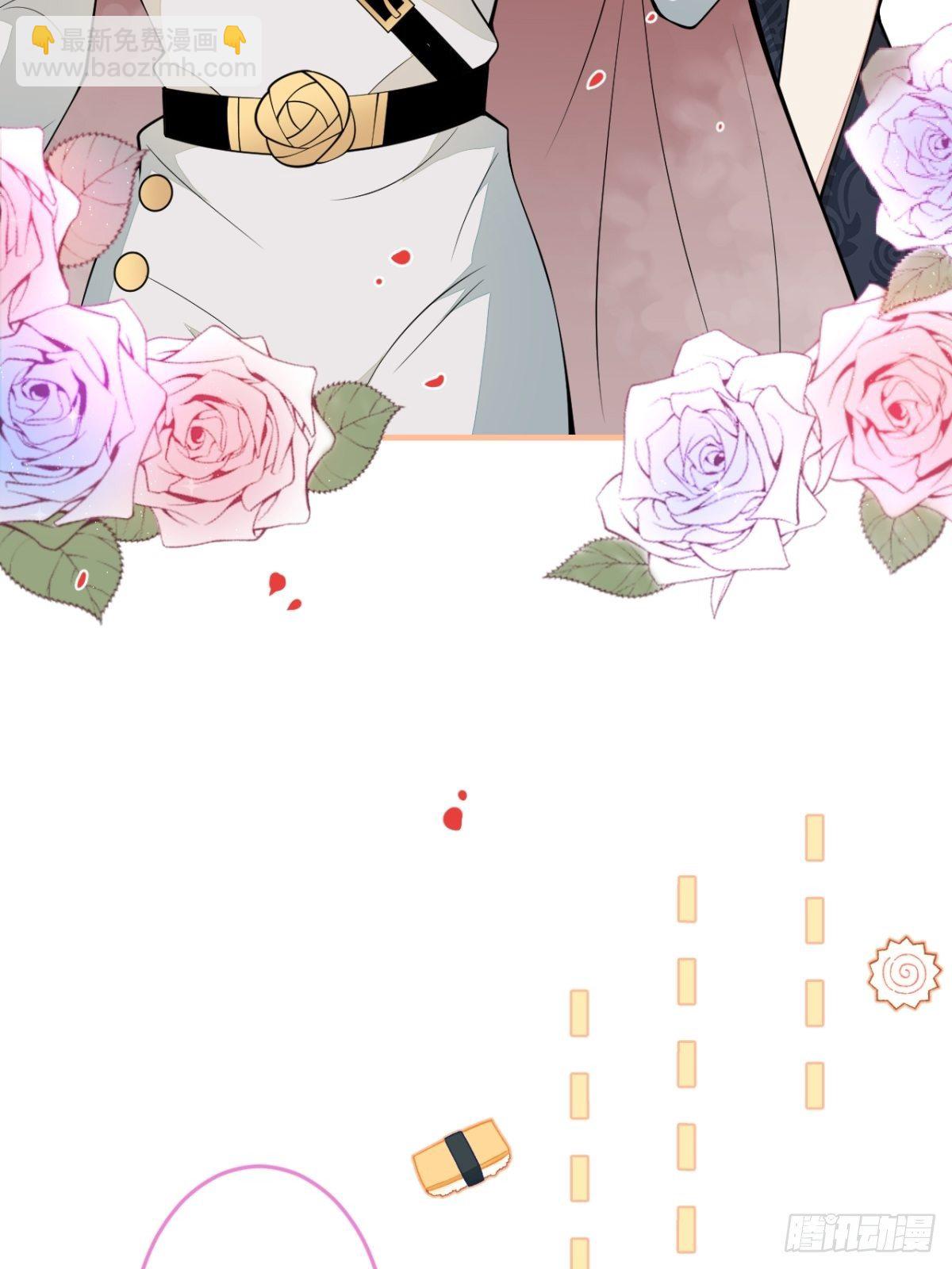 44-隔阂(1/2)-第45话