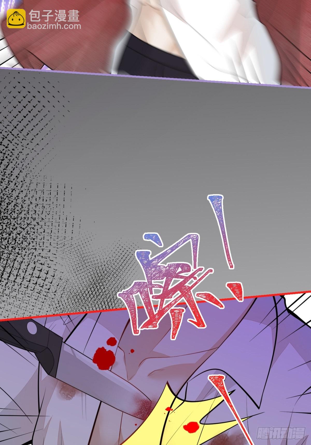 46-不许你死！(1/2)-第47话