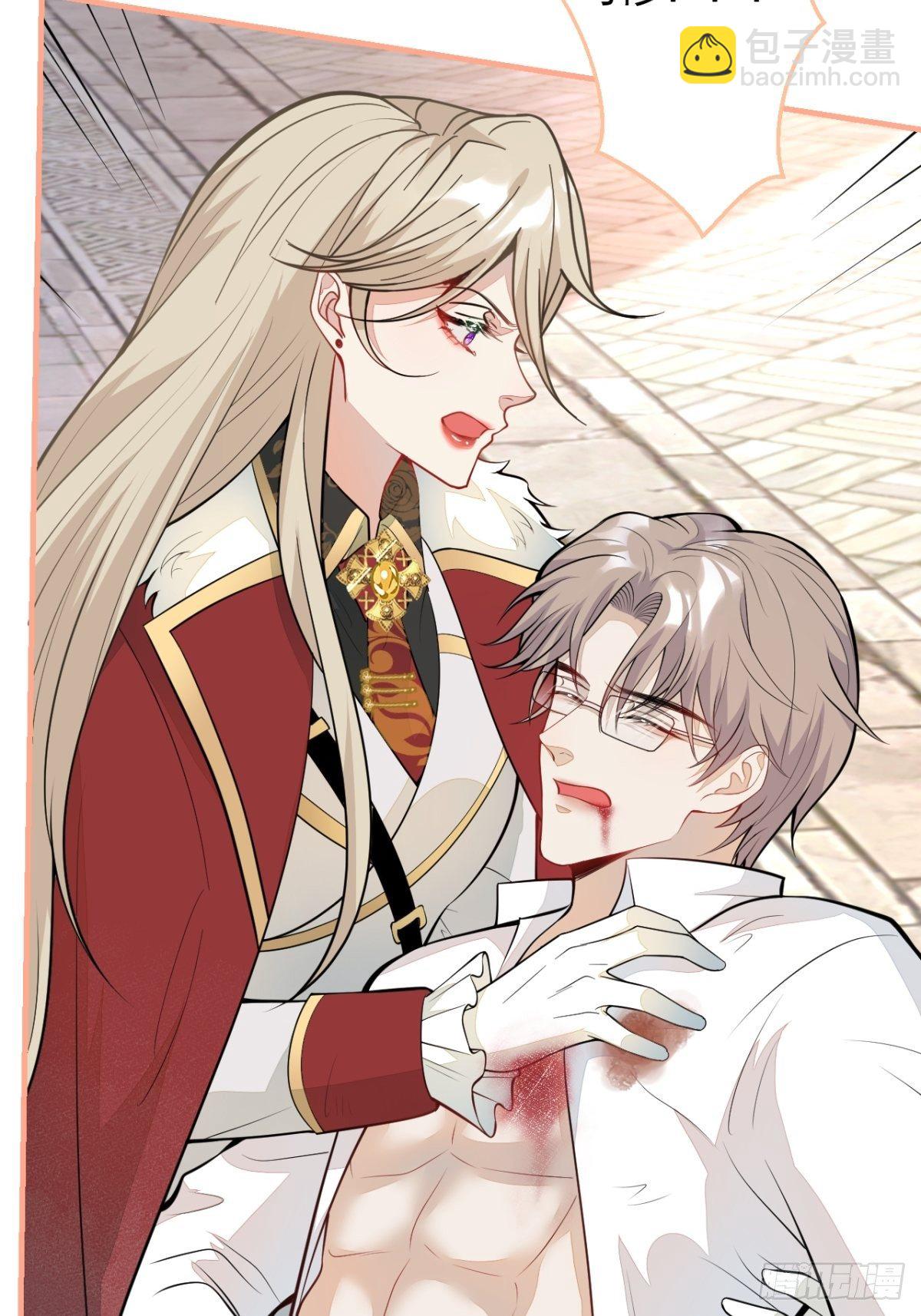 46-不许你死！(1/2)-第47话