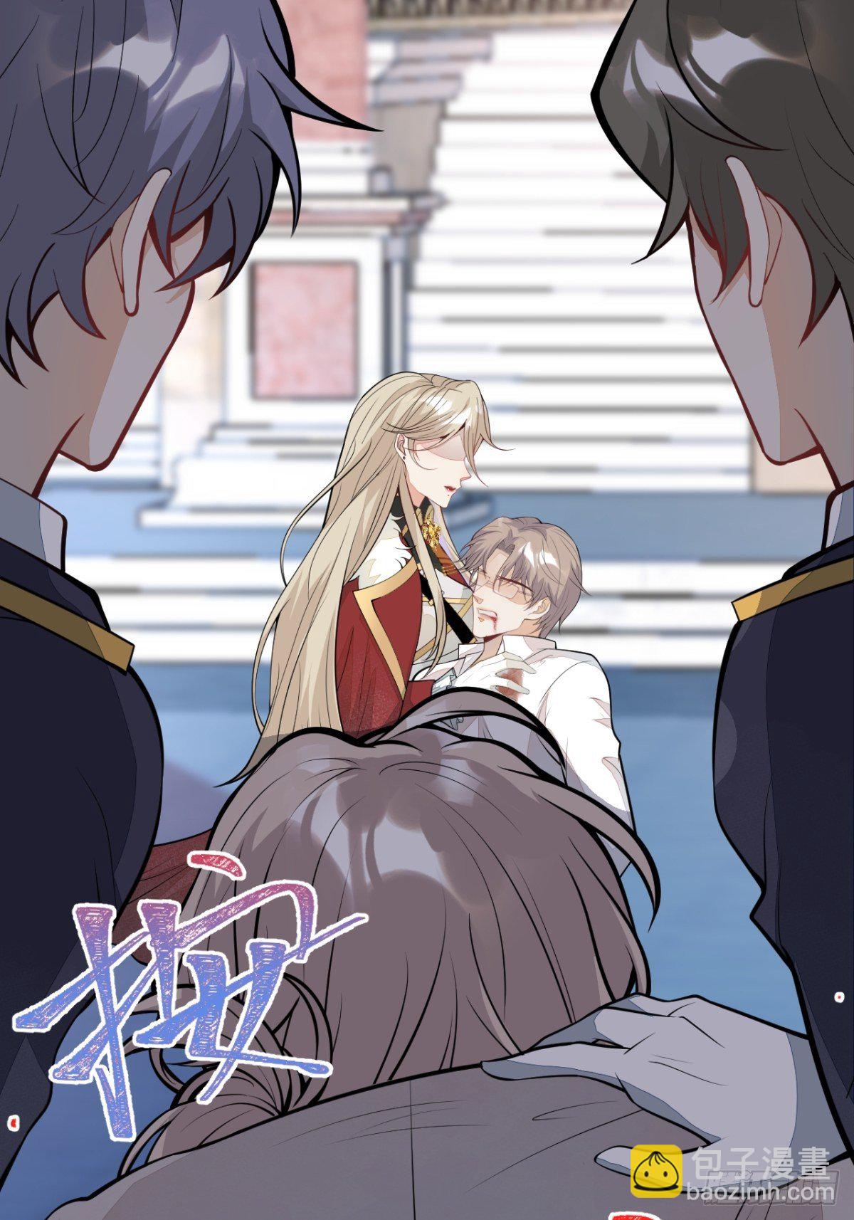 46-不许你死！(1/2)-第47话