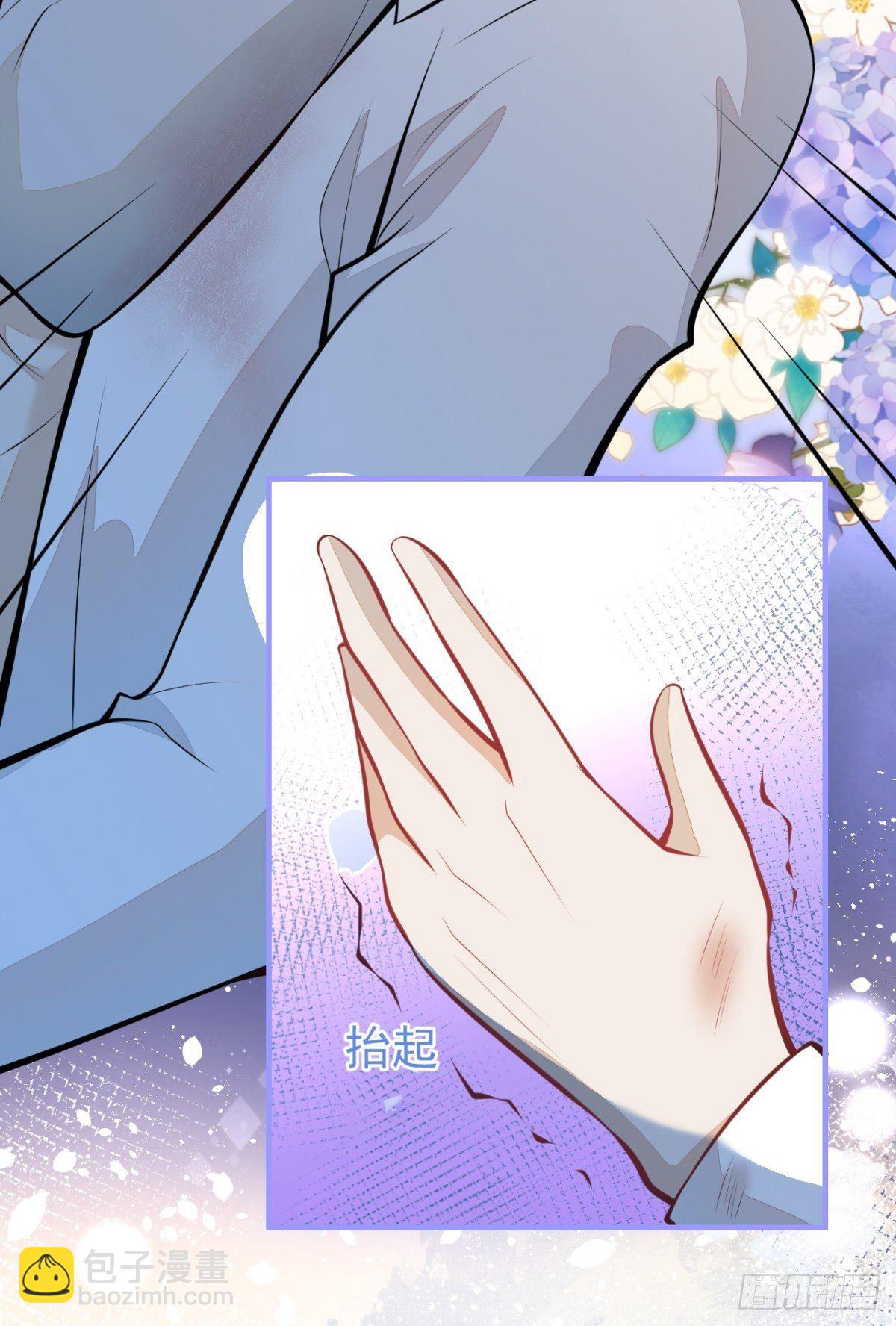 46-不许你死！(1/2)-第47话